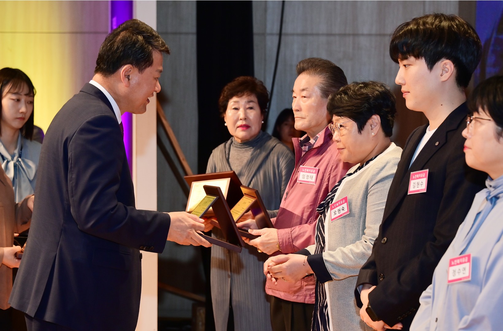 제8회 노인의 날 기념 행사 28