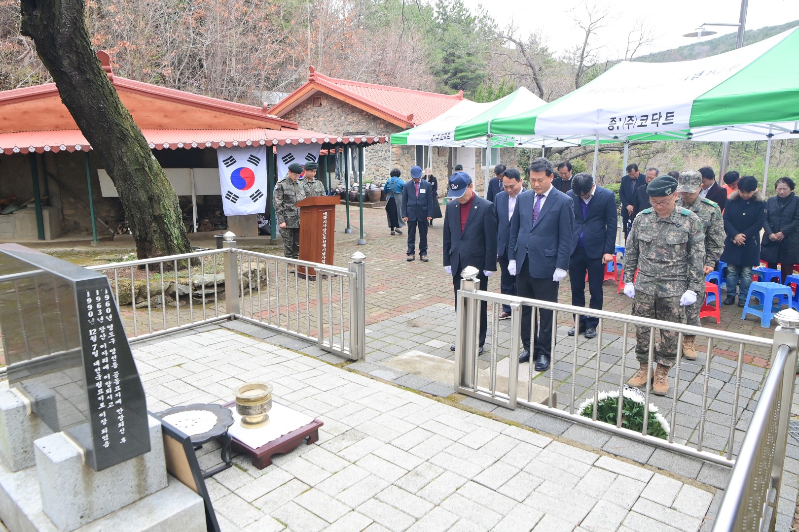 해운대구 통합방위협의회 장산 모정원 방문 7