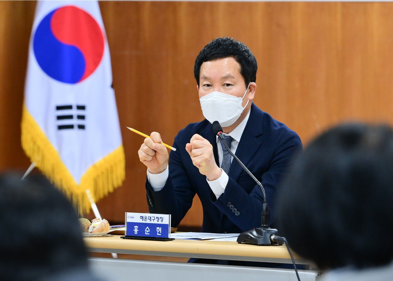 반여1동 주민대표 간담회 6
