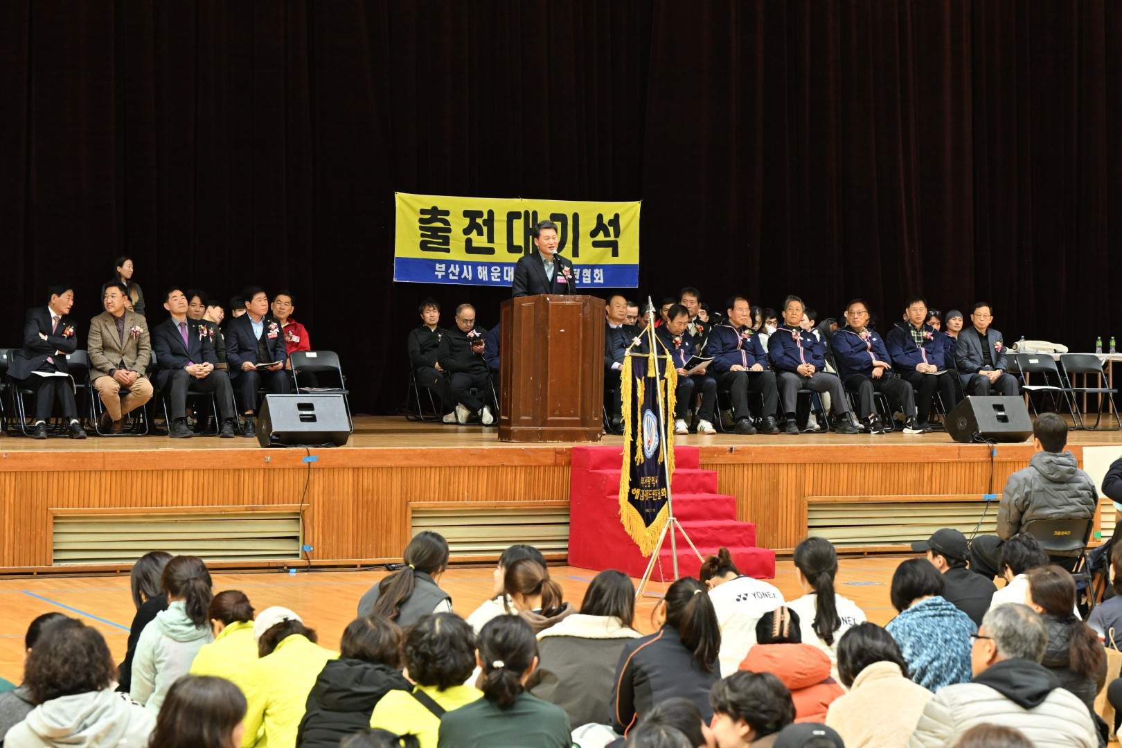 제30회 해운대구청장기 배드민턴대회 7