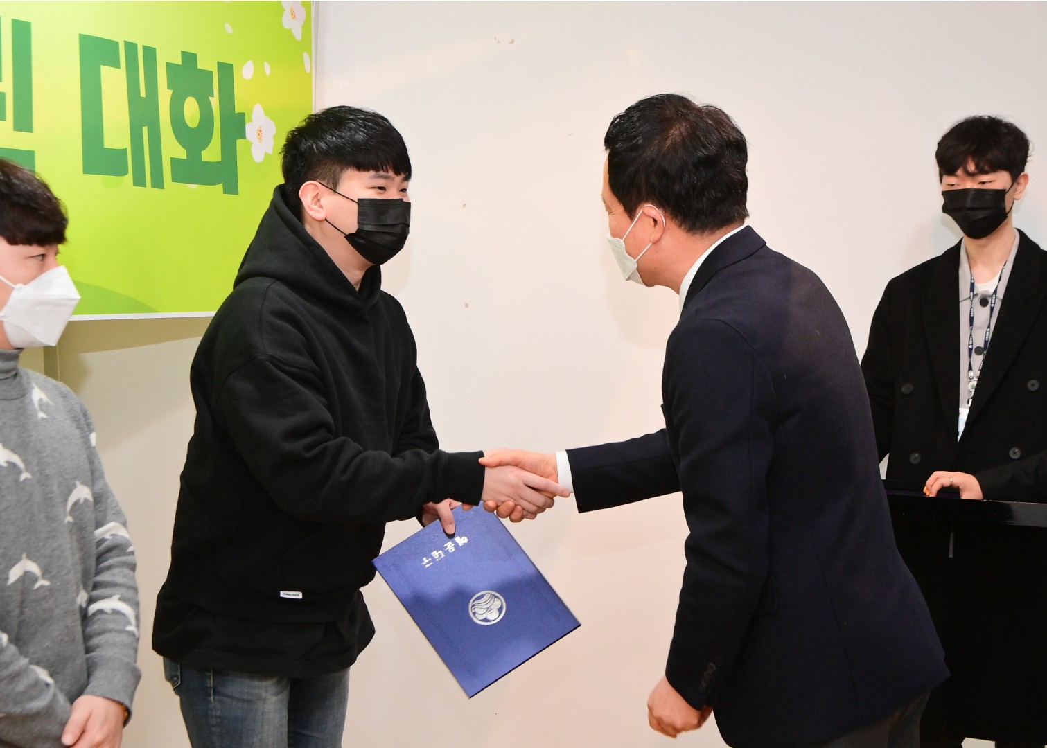 좌1동 주민대표 간담회 2