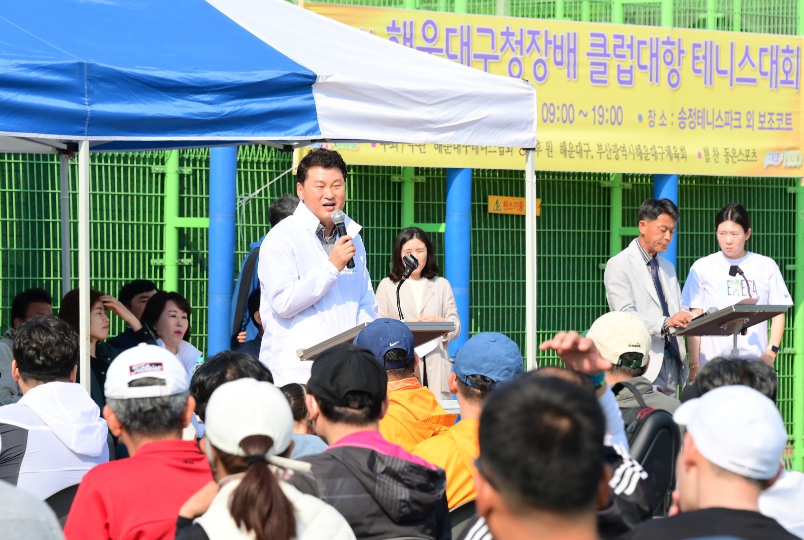 제27회 구청장배 클럽대항 테니스대회 9