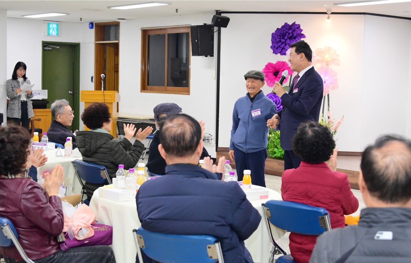 노인일자리사업 모범 참여 어르신 표창 수여식 9