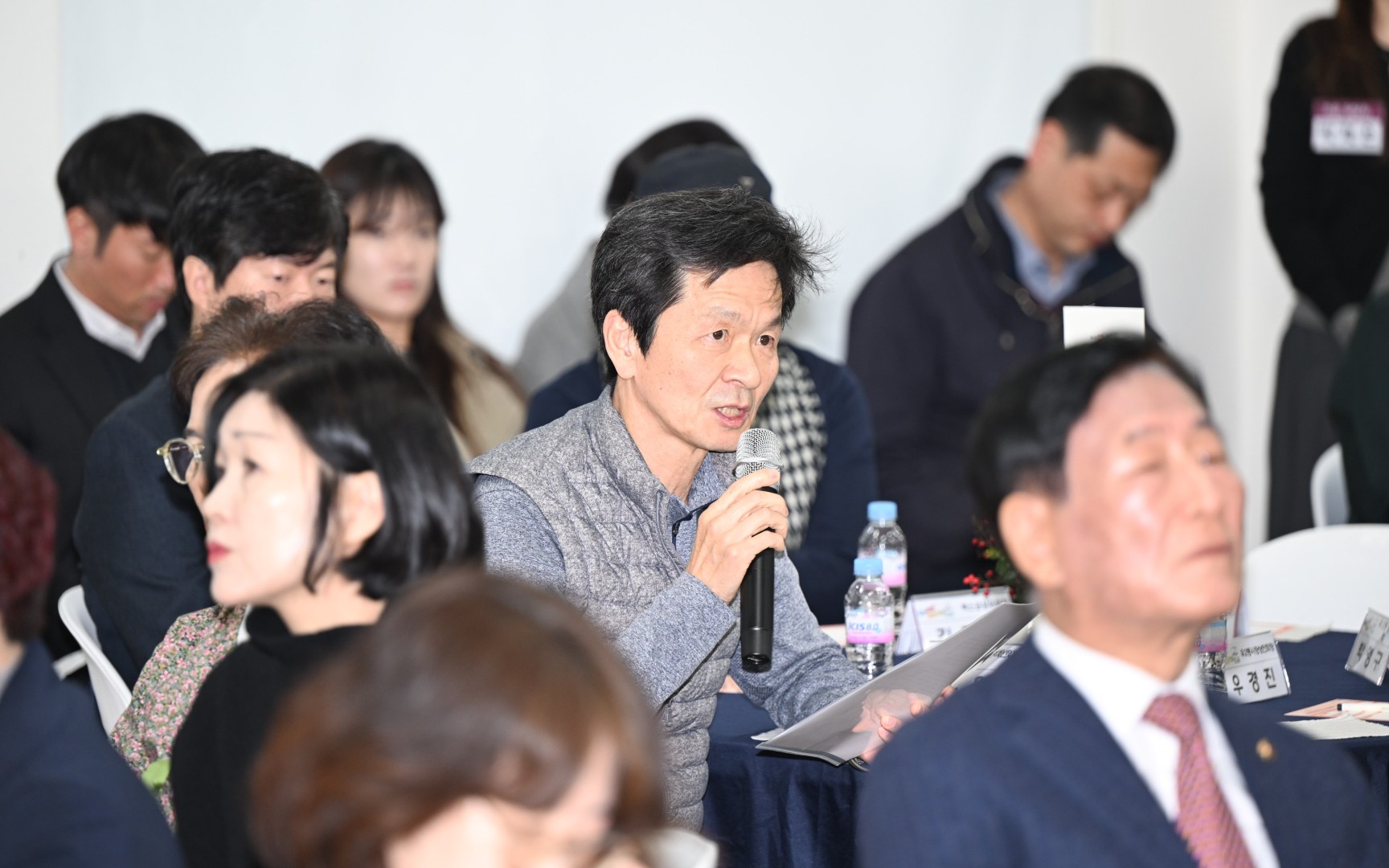 동 주민과의 대화(우2동) 49