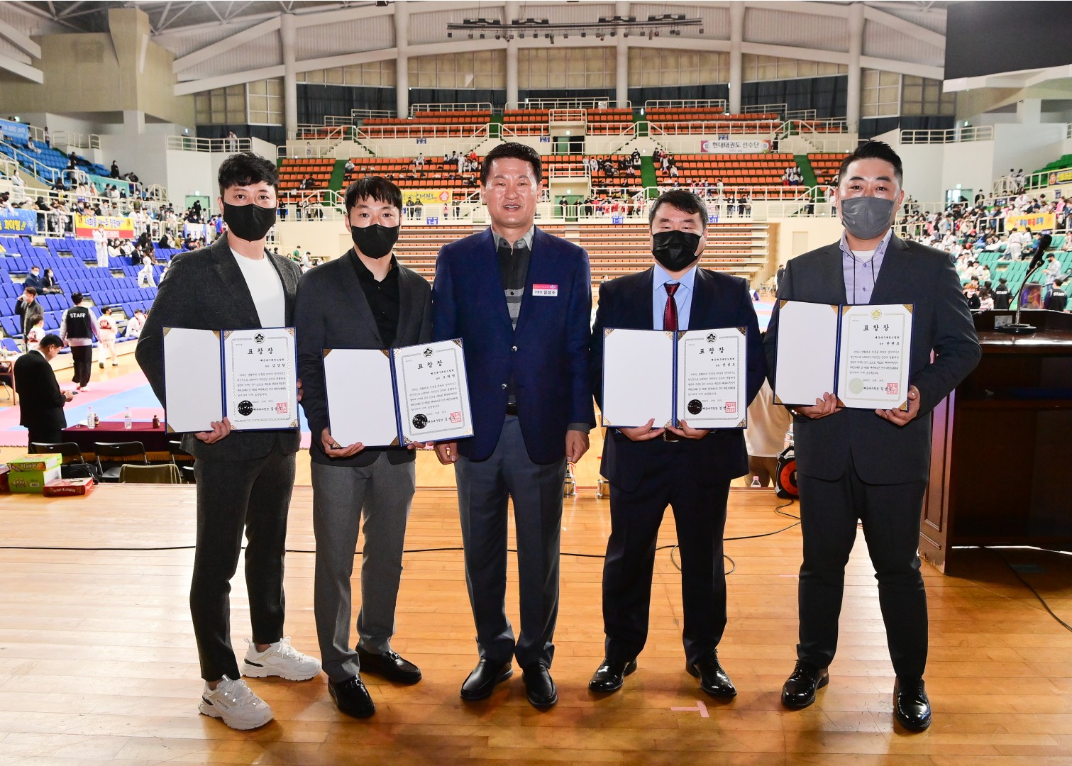 구청장배 태권도대회 1