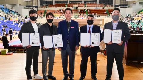 구청장배 태권도대회