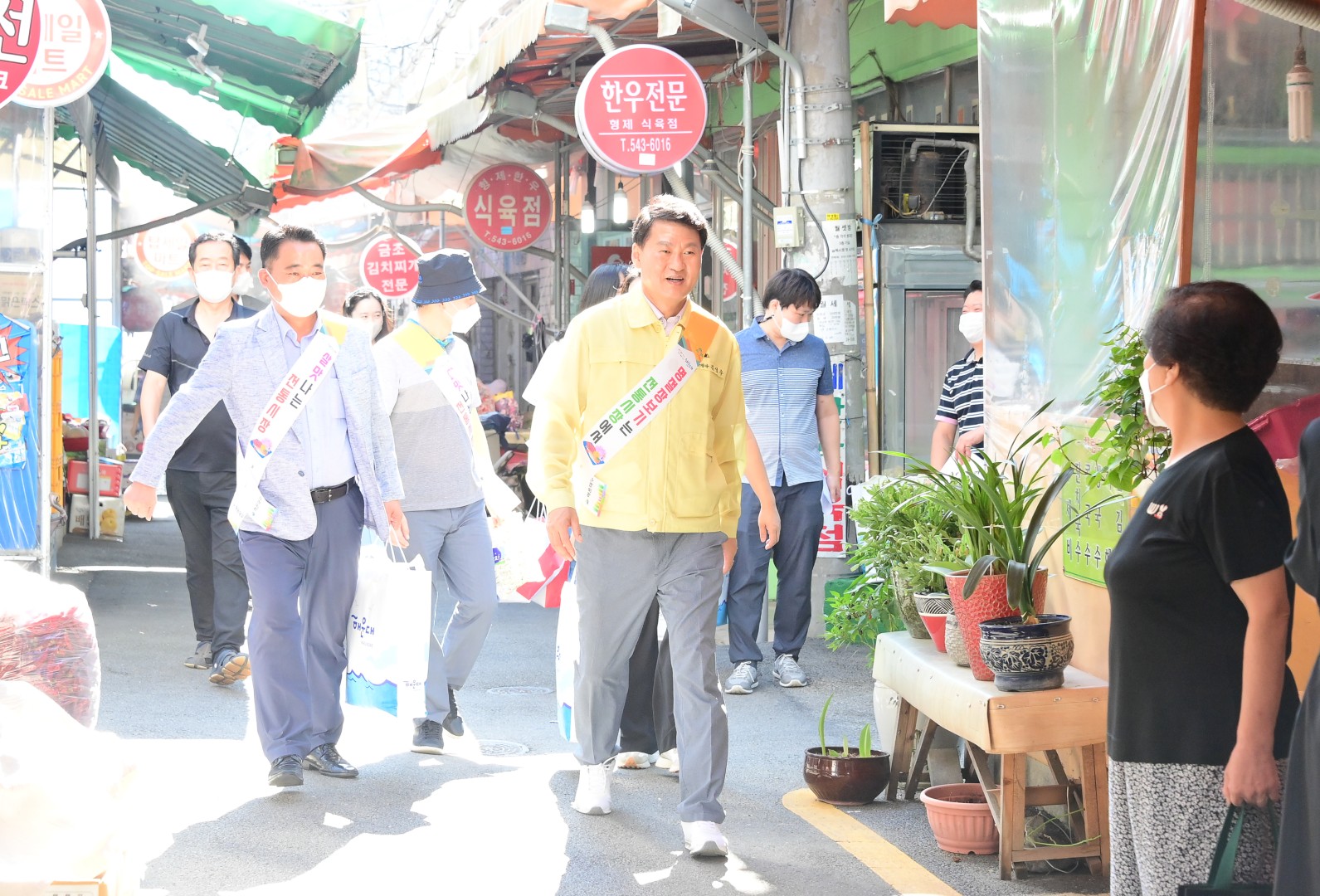 전통시장 방문 16