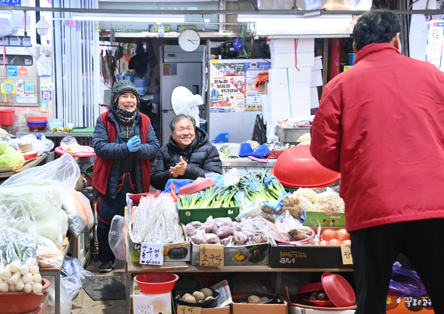전통시장 방문(좌동재래시장) 2