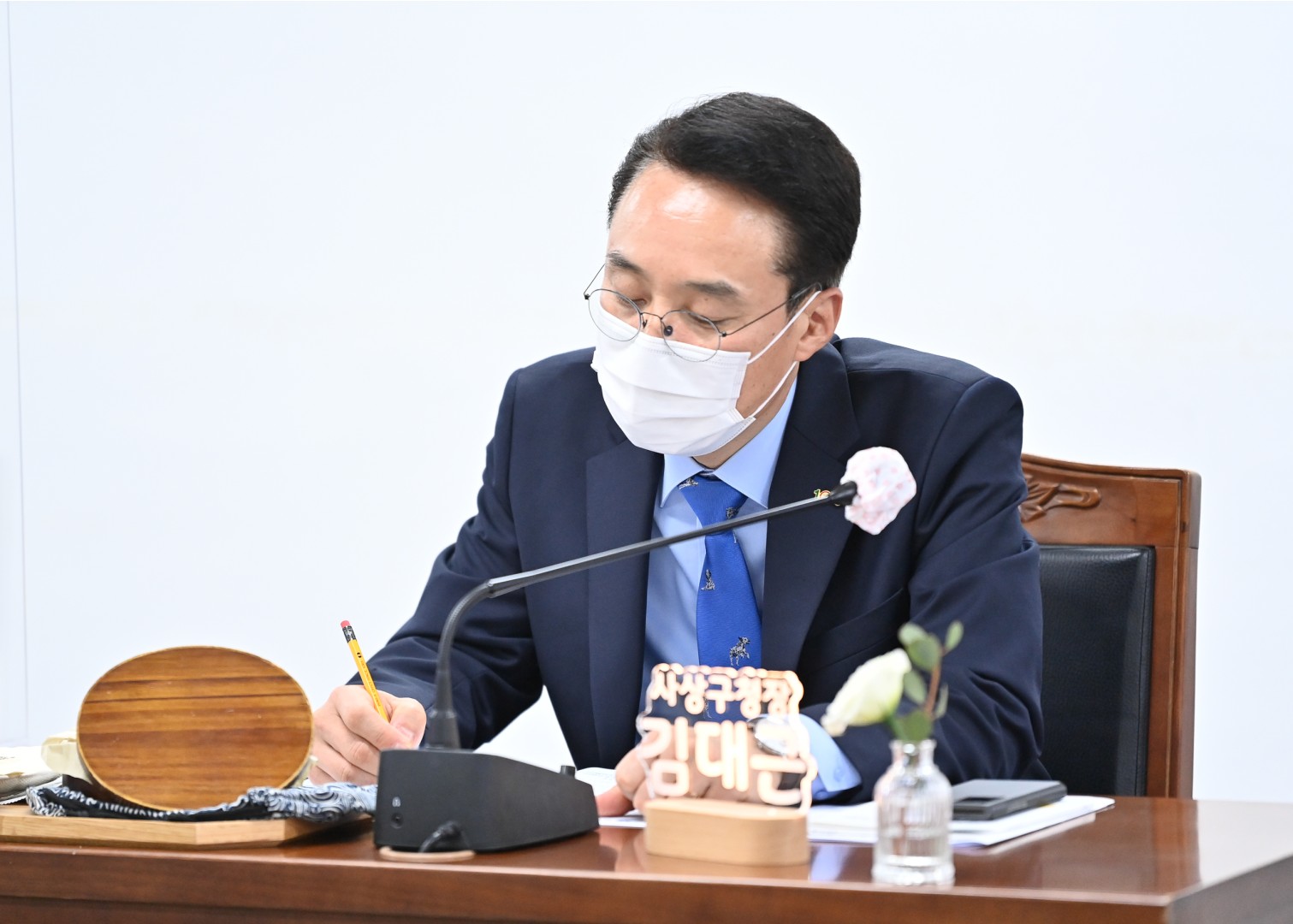 구청장군수협의회 월례회 19