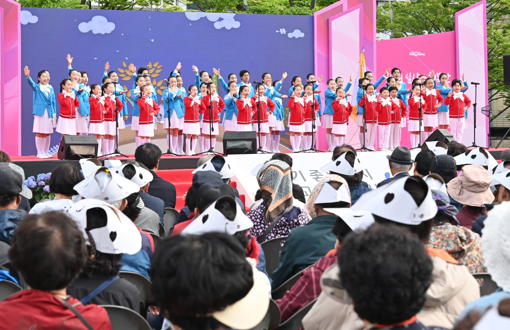 신청사 착공식 16