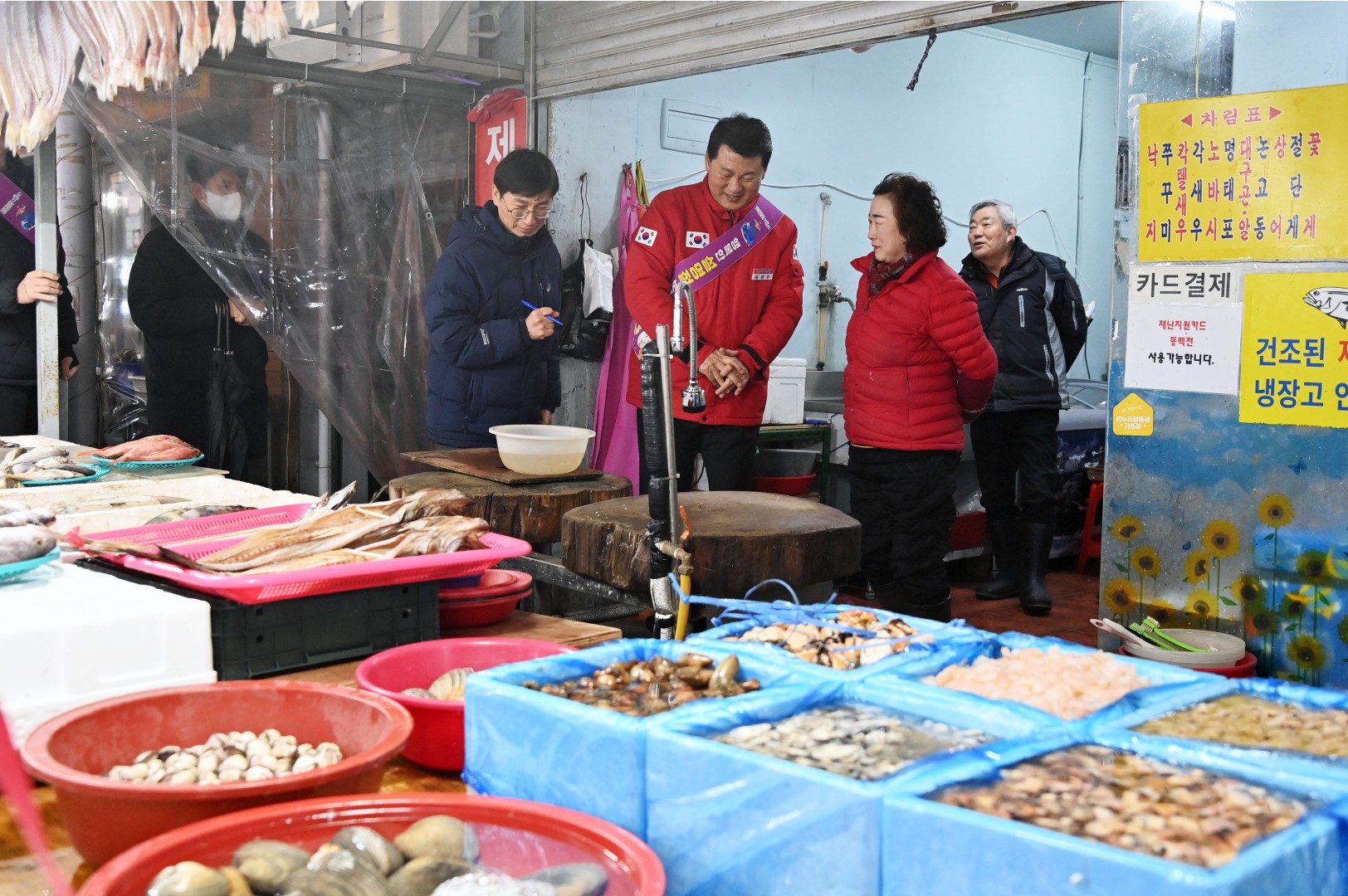 설 맞이 전통시장 방문(반여2동) 16