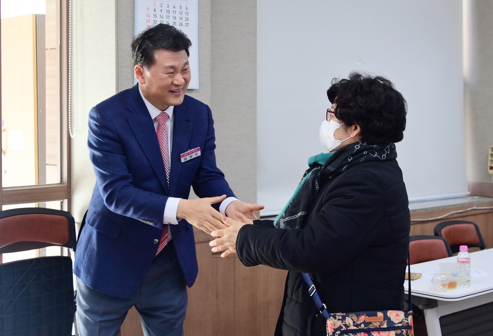 동 주민과의 대화(재송2동) 40