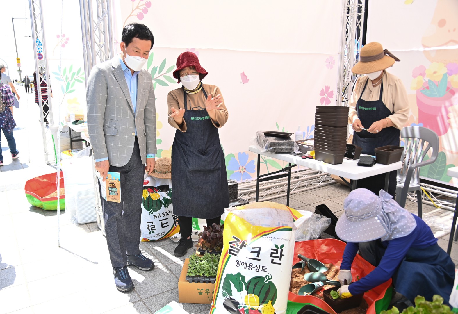 모래축제 개막투어 6