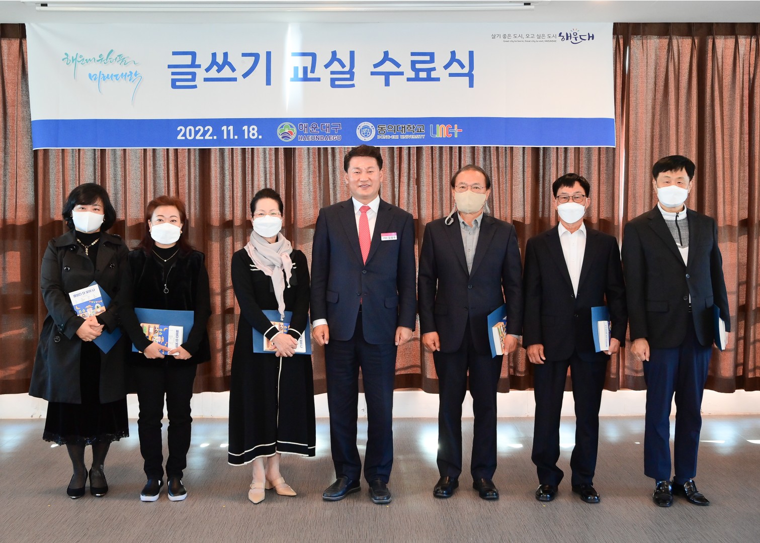 글쓰기교실 수료식 8