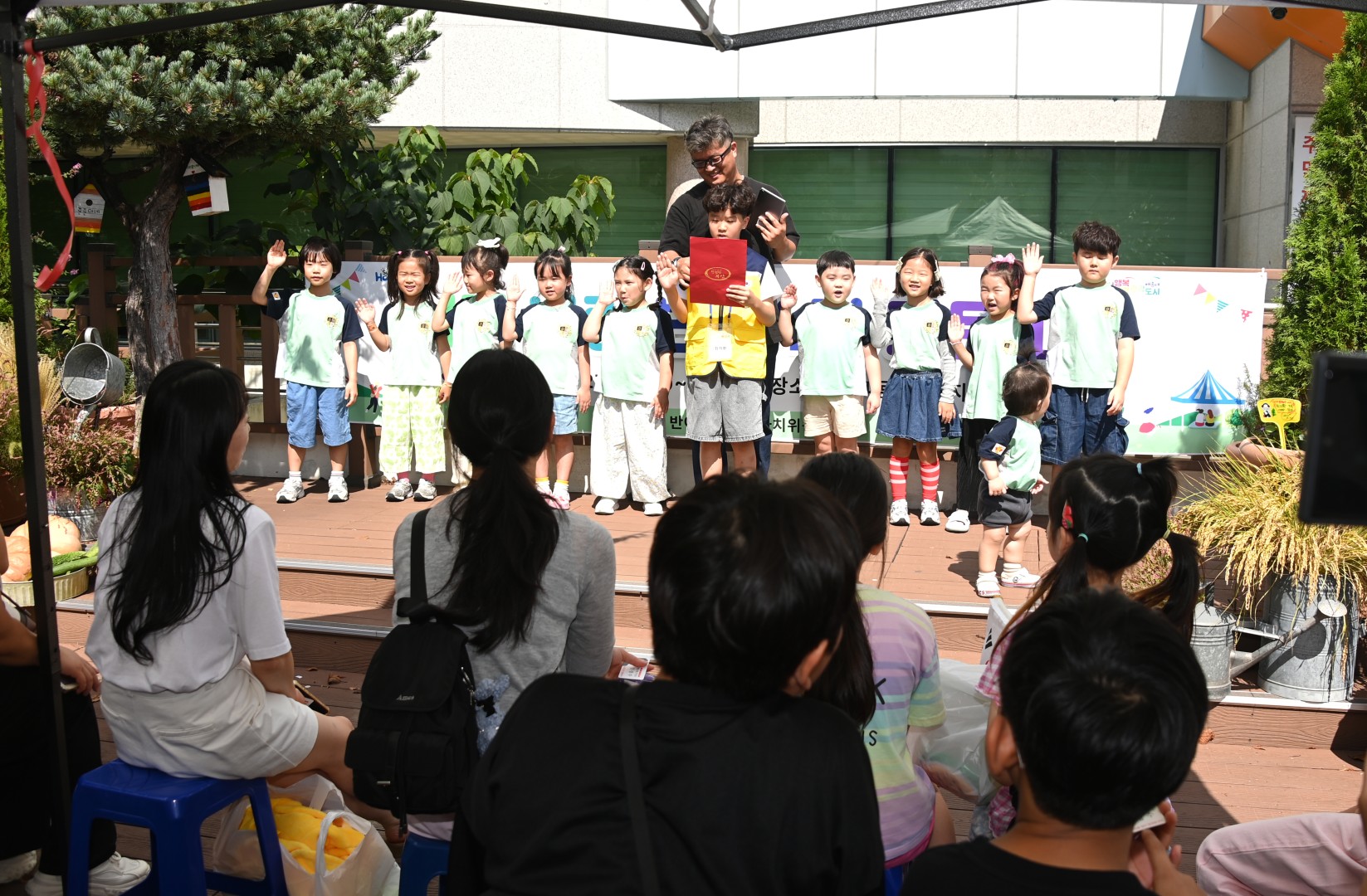 반여사랑 팜파티 축제 12