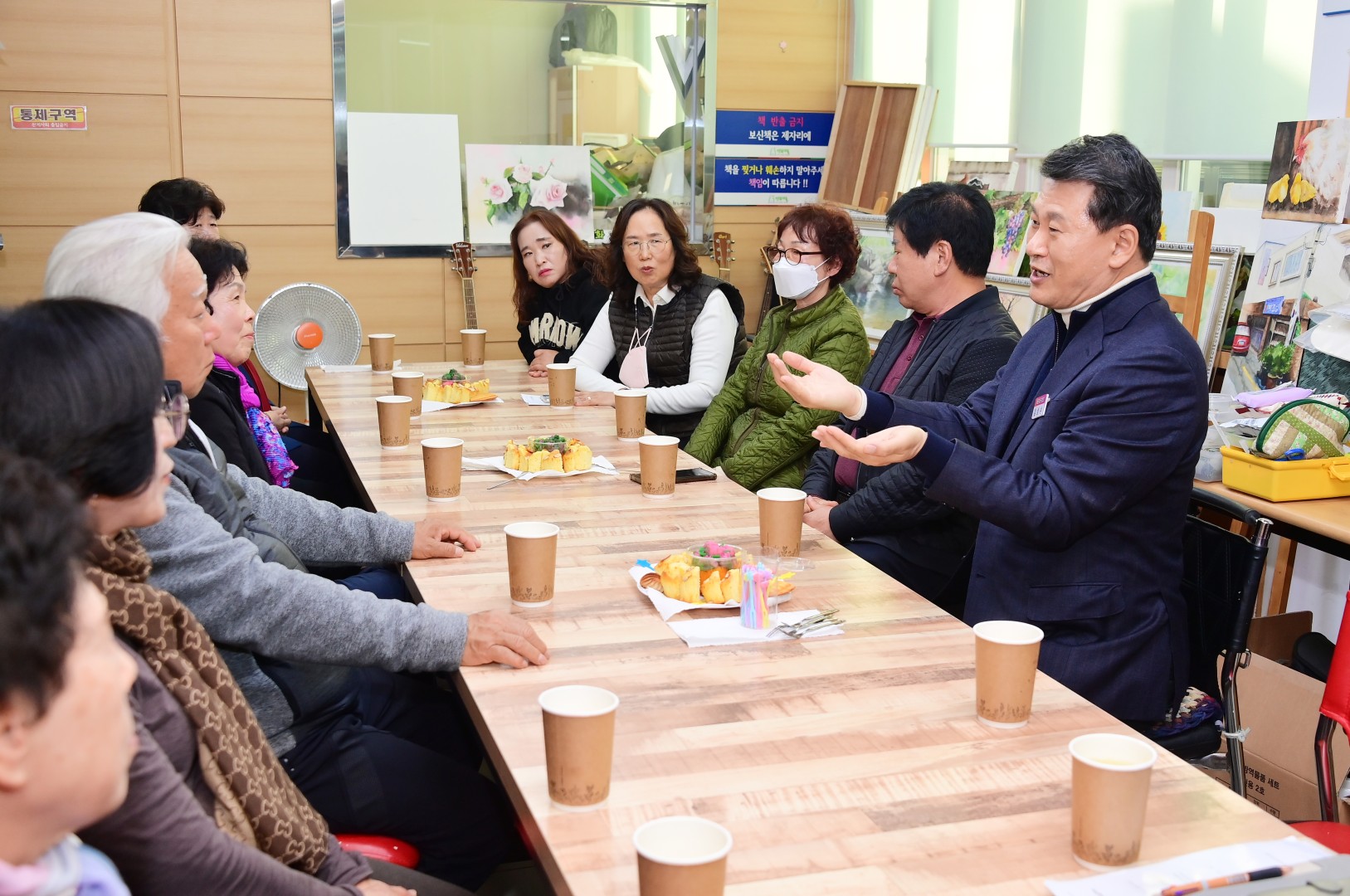 재반무지개행복마을센터 방문 3