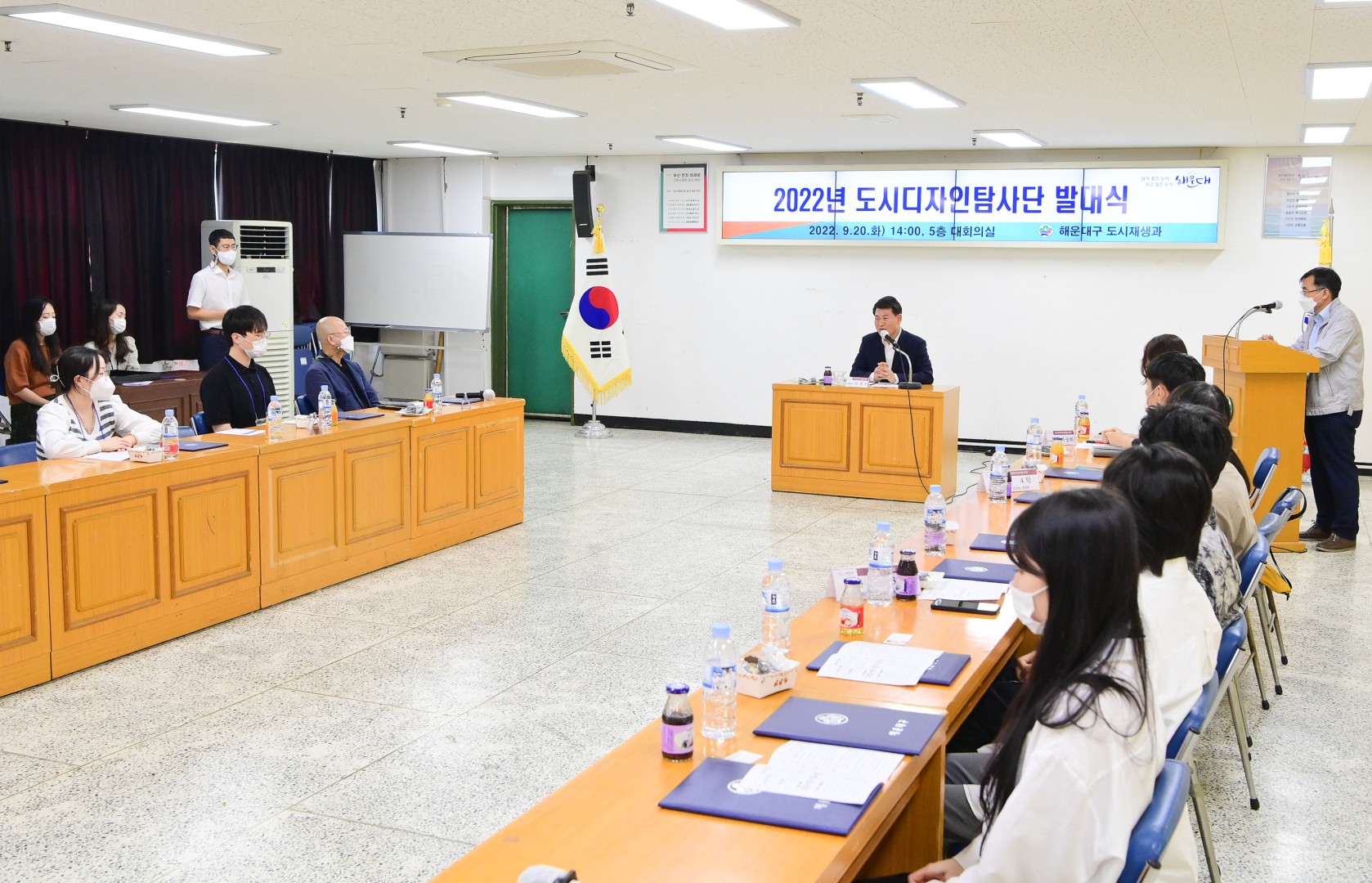 도시디자인 탐사단 발대식 15