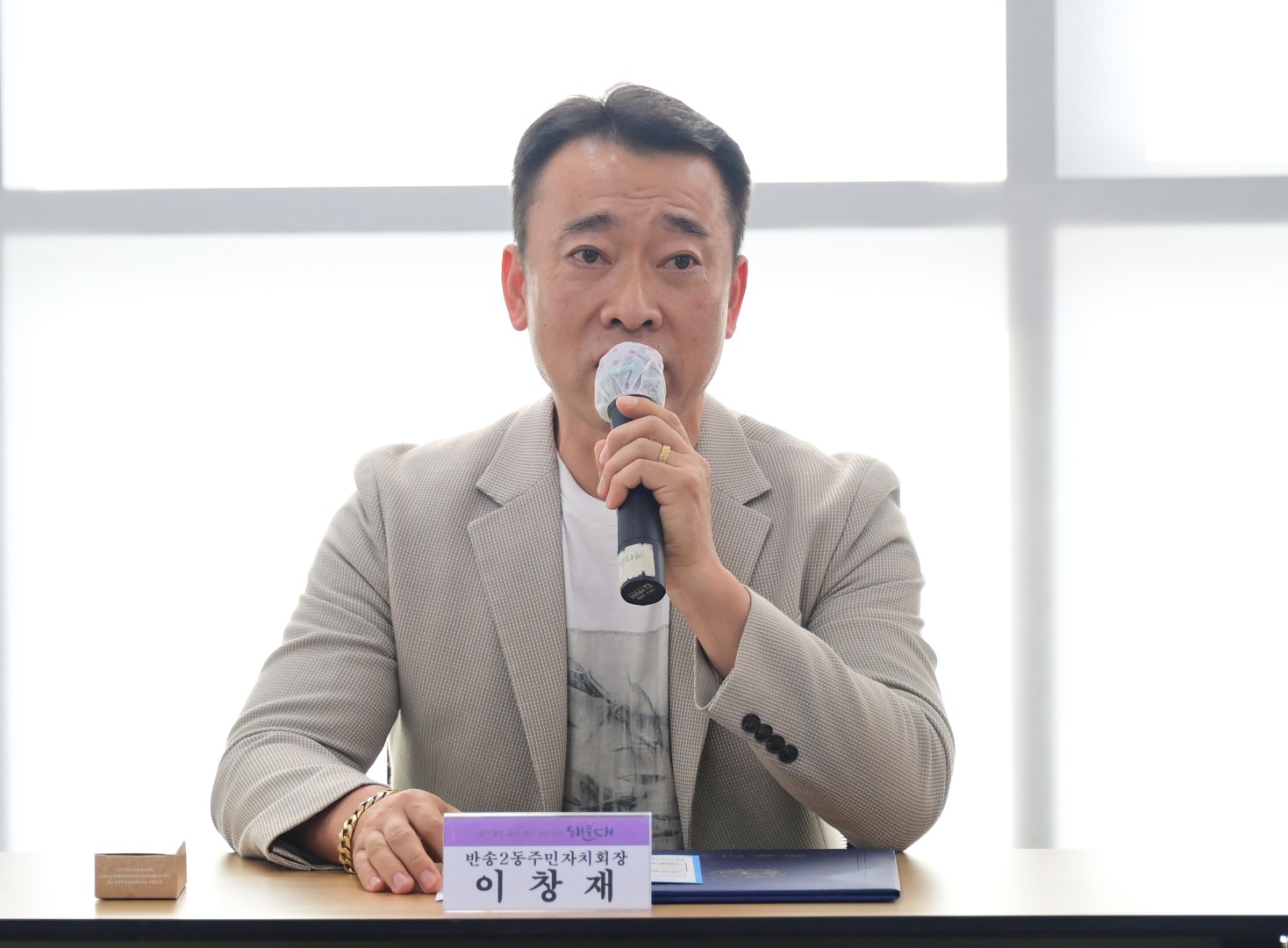 담배꽁초ZERO도시 해운대 업무협약식 11