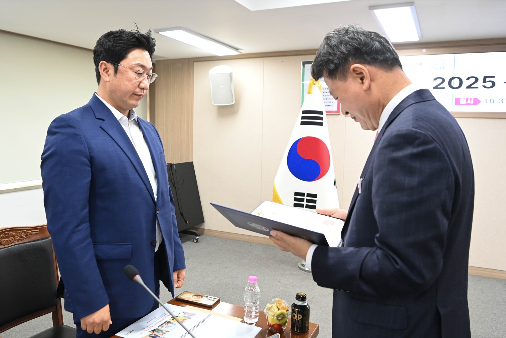 2025 구정정책자문위원회 3