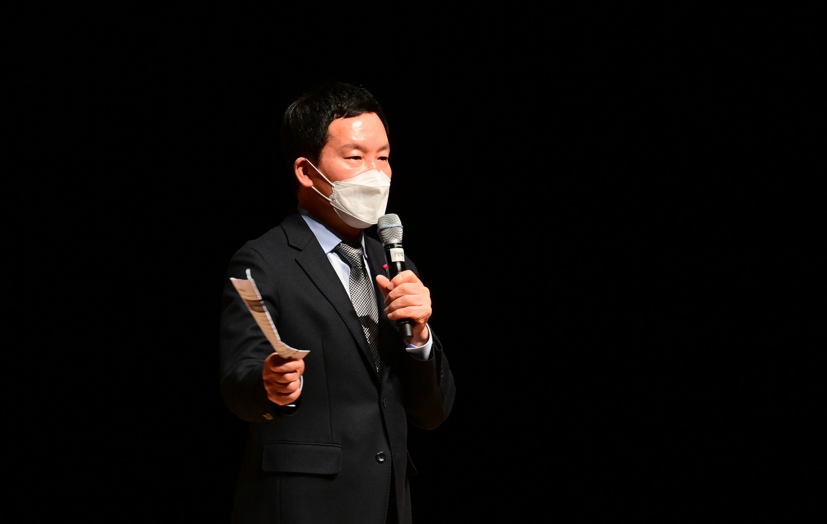 신시가지 용역 주민공청회 2