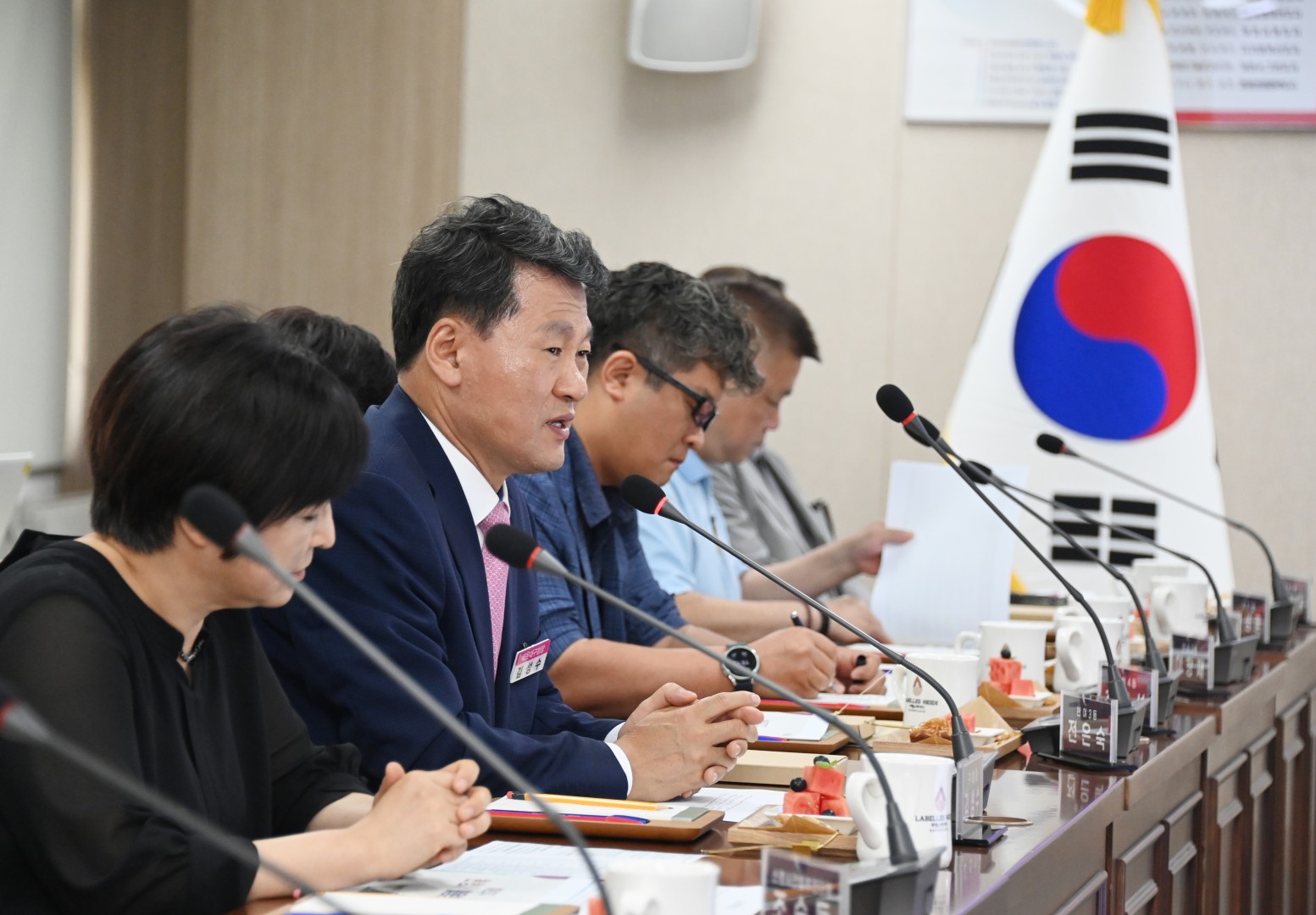 현청사활용방안 지역협의체 회의 3