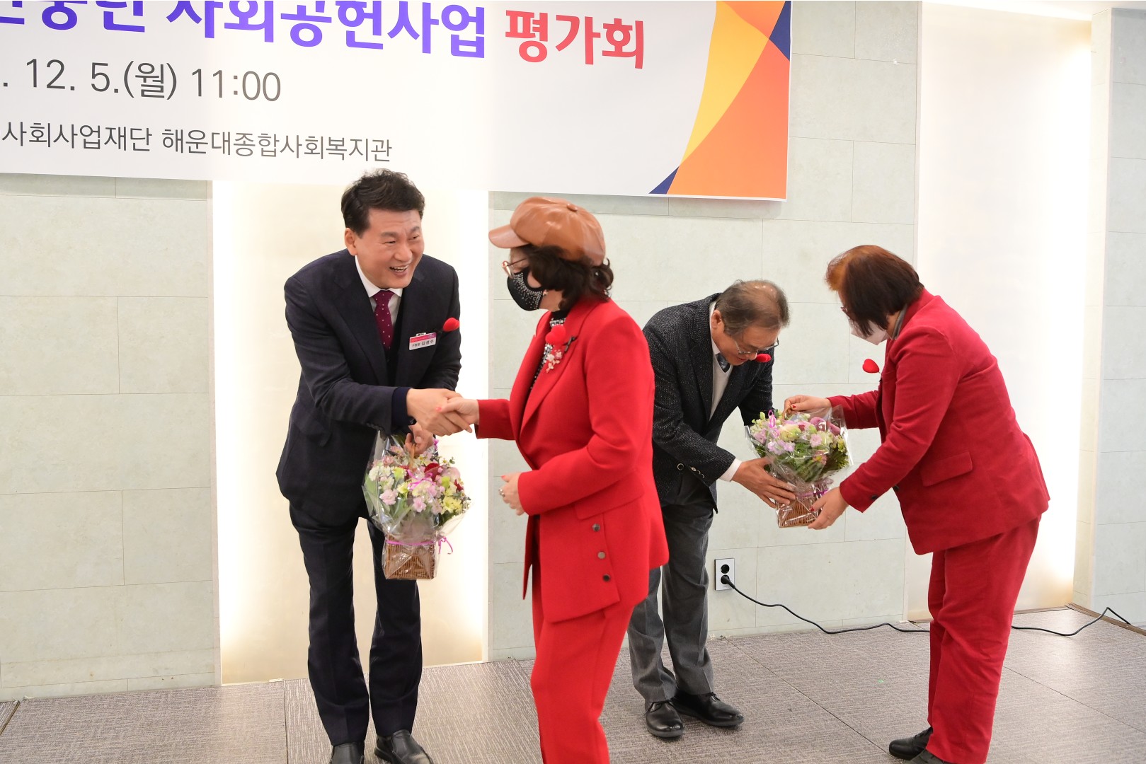 신중년 사회공헌사업 성과 보고회 8