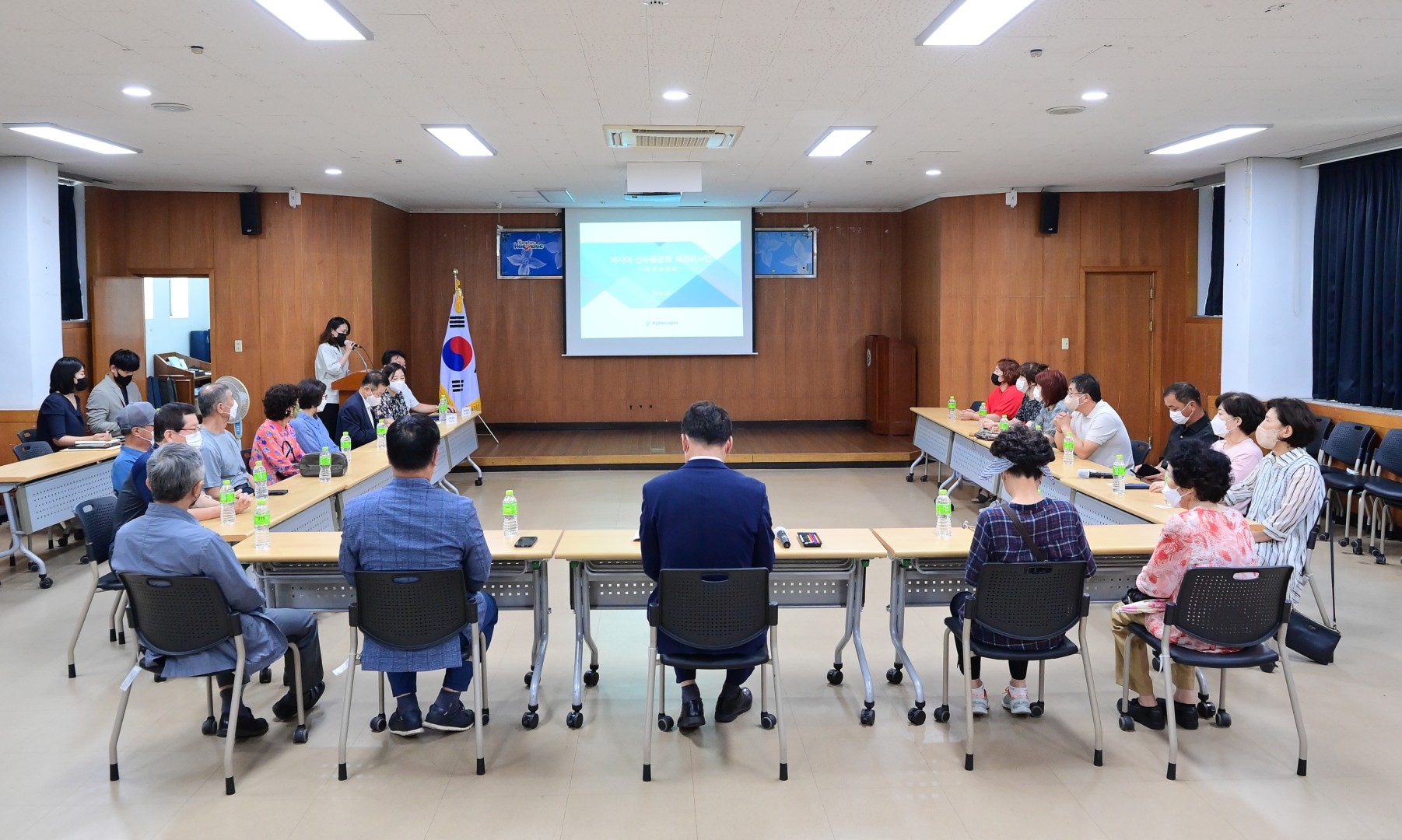 아시아선수촌공원 재정비사업 2