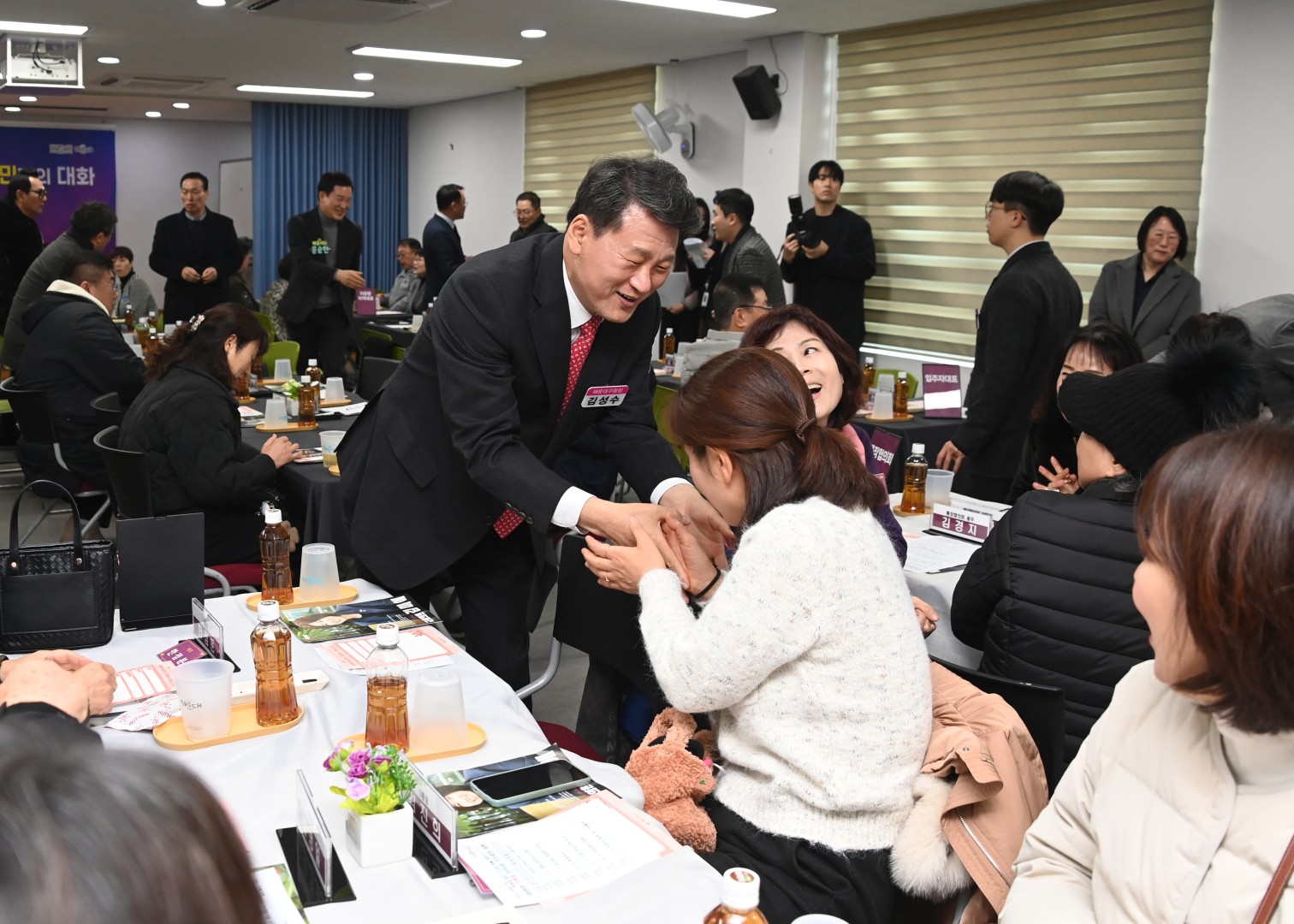동 주민과의 대화(반여4동) 2