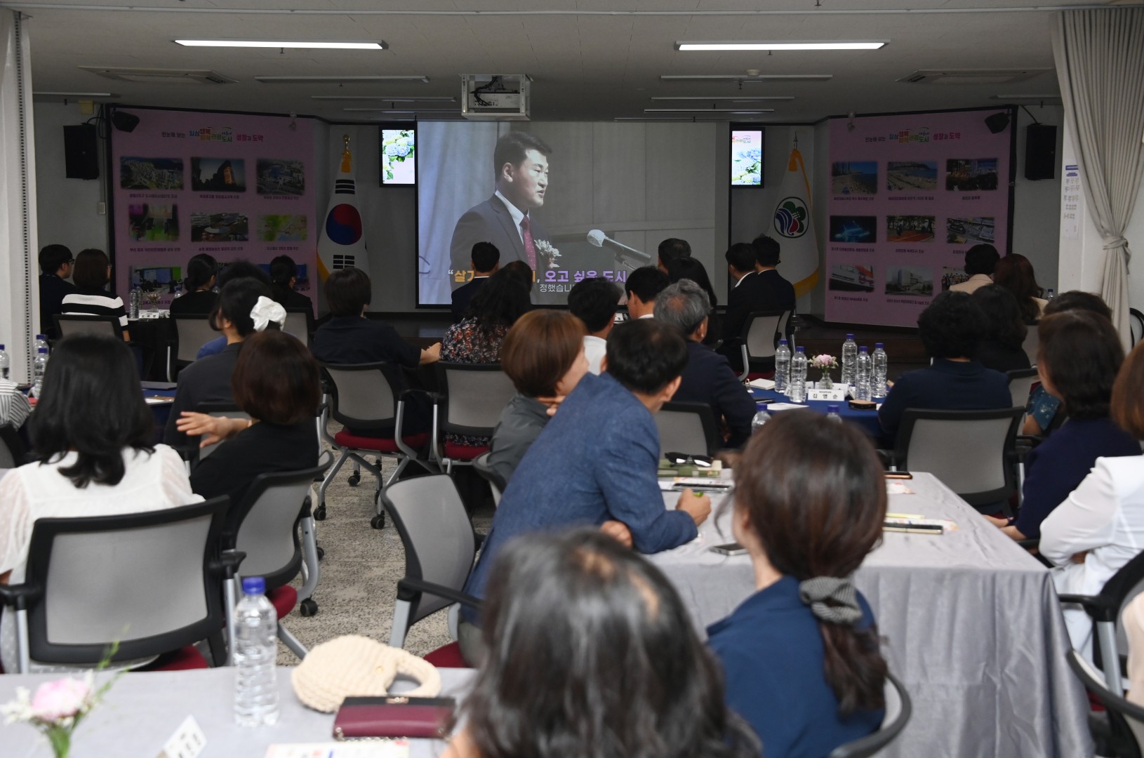 직원과의 아름다운 동행 7