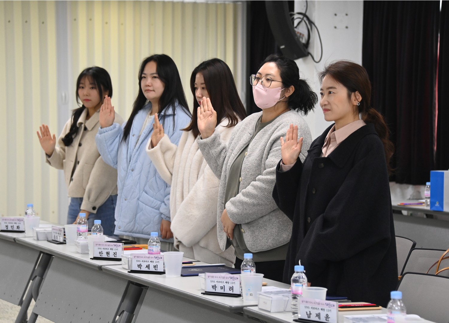 SNS 서포터즈 해랑 발대식 19