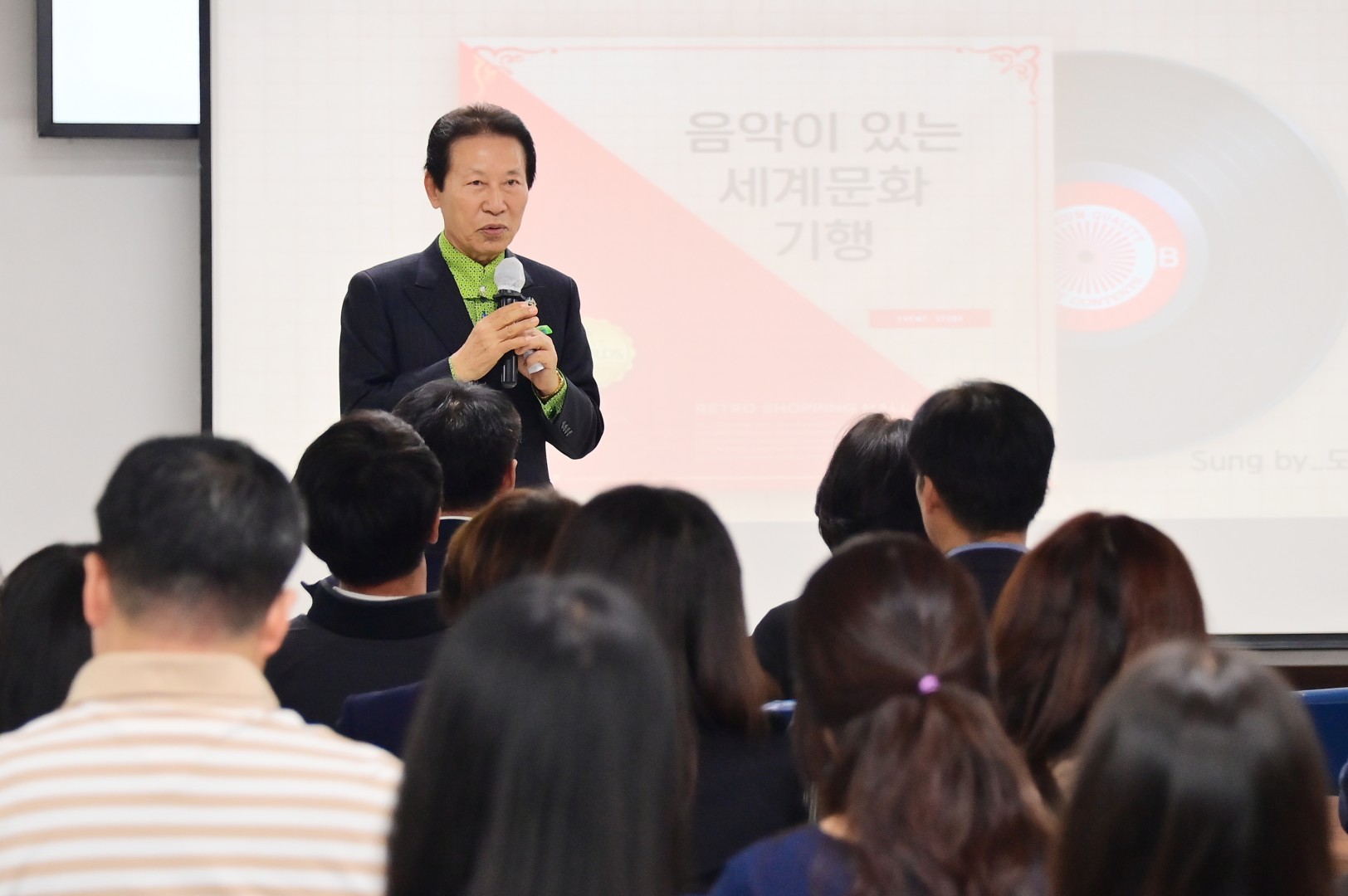 해운대 혁신포럼 (도용복 사라토가 회장 특강-음악이 있는 세계문화 기행) 3