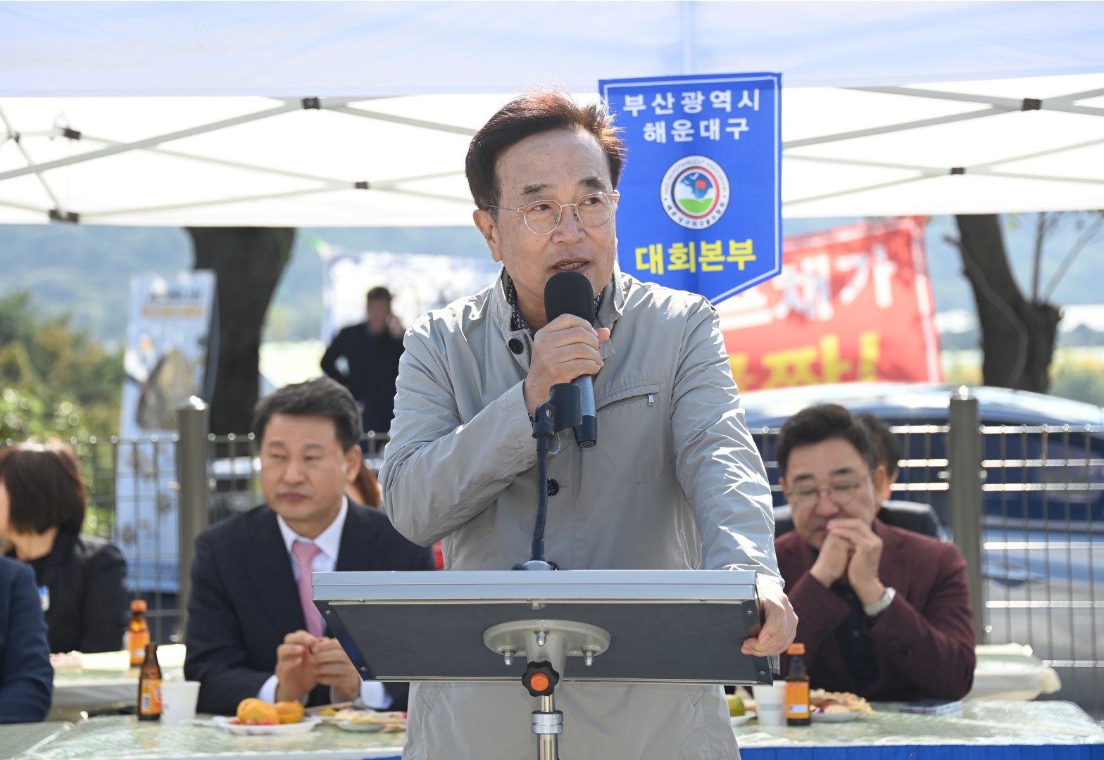 구청장배 파크골프대회 8