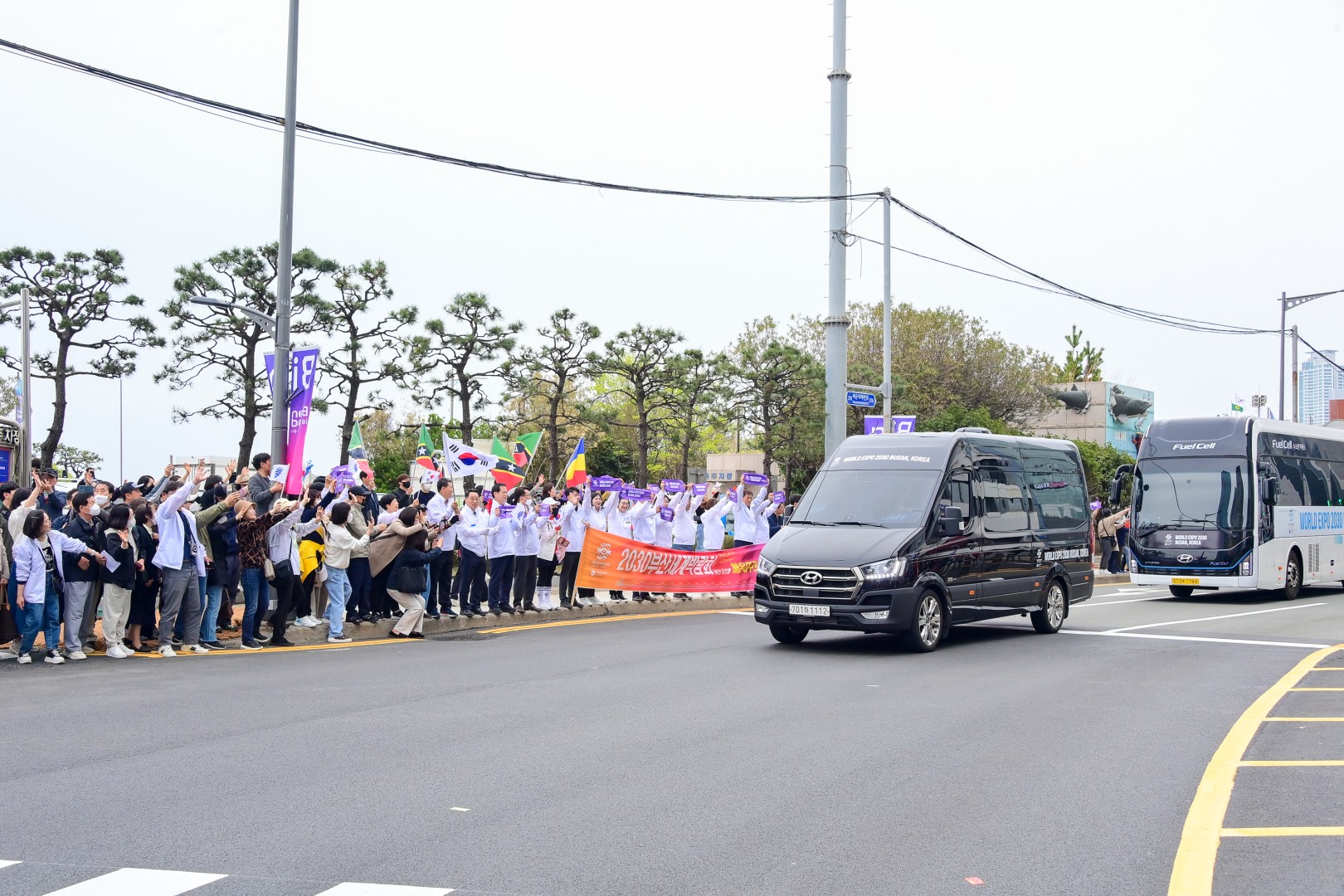 국제박람회기구 실사단 환영행사 10