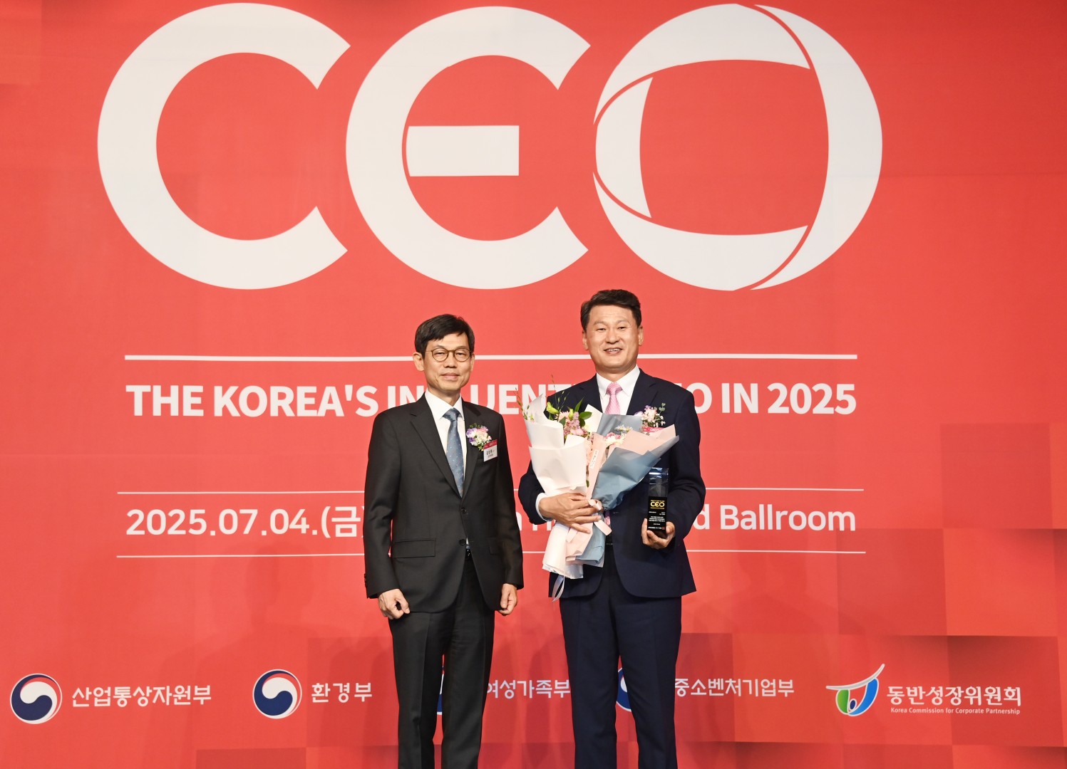 TV조선 2025한국의 영향력 있는 CEO 시상식 18