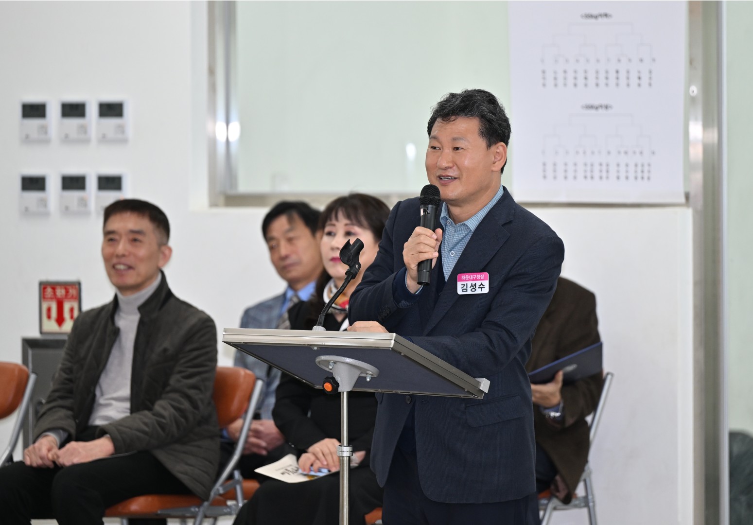 구청장배 씨름대회 6
