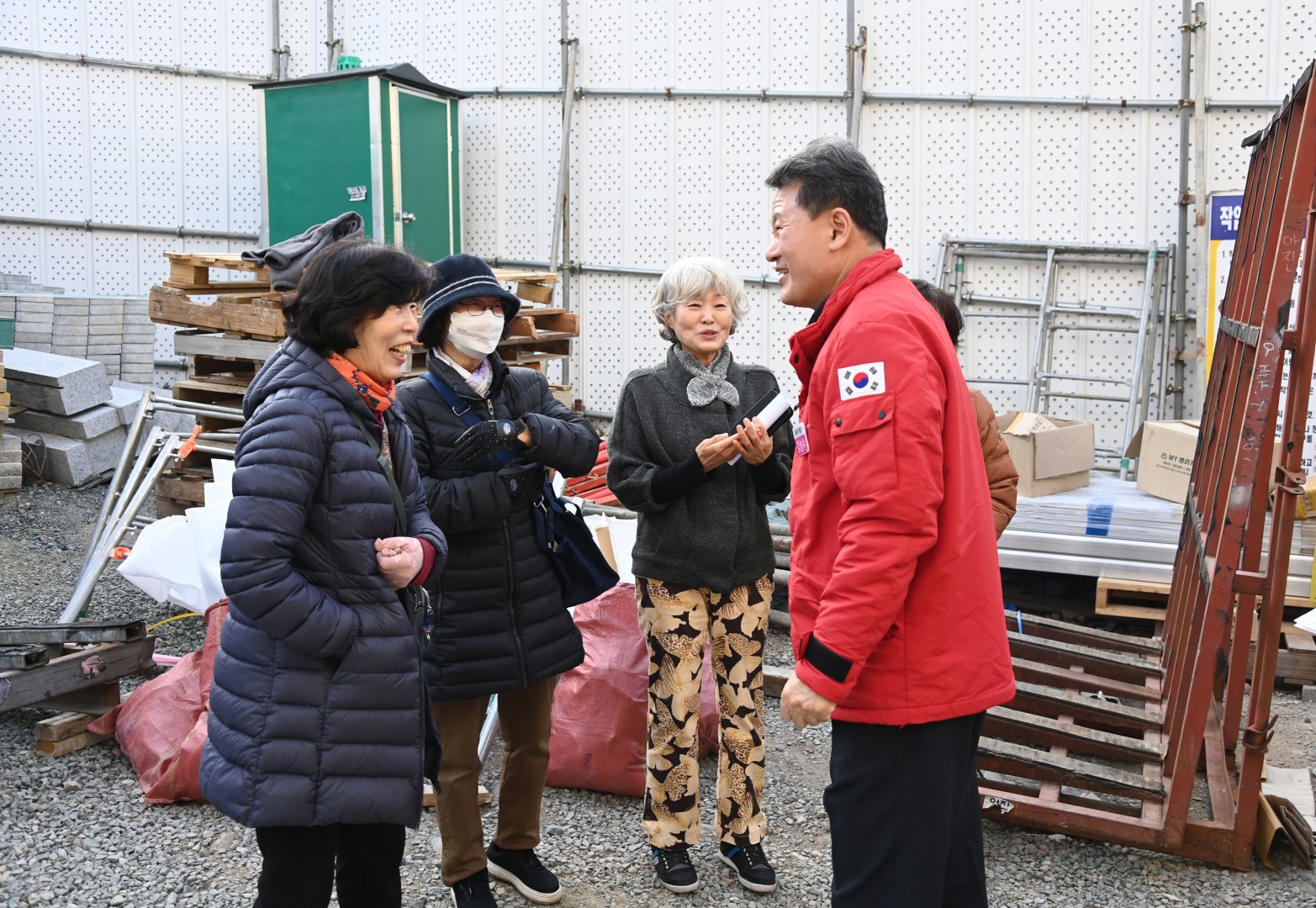현장속으로 2