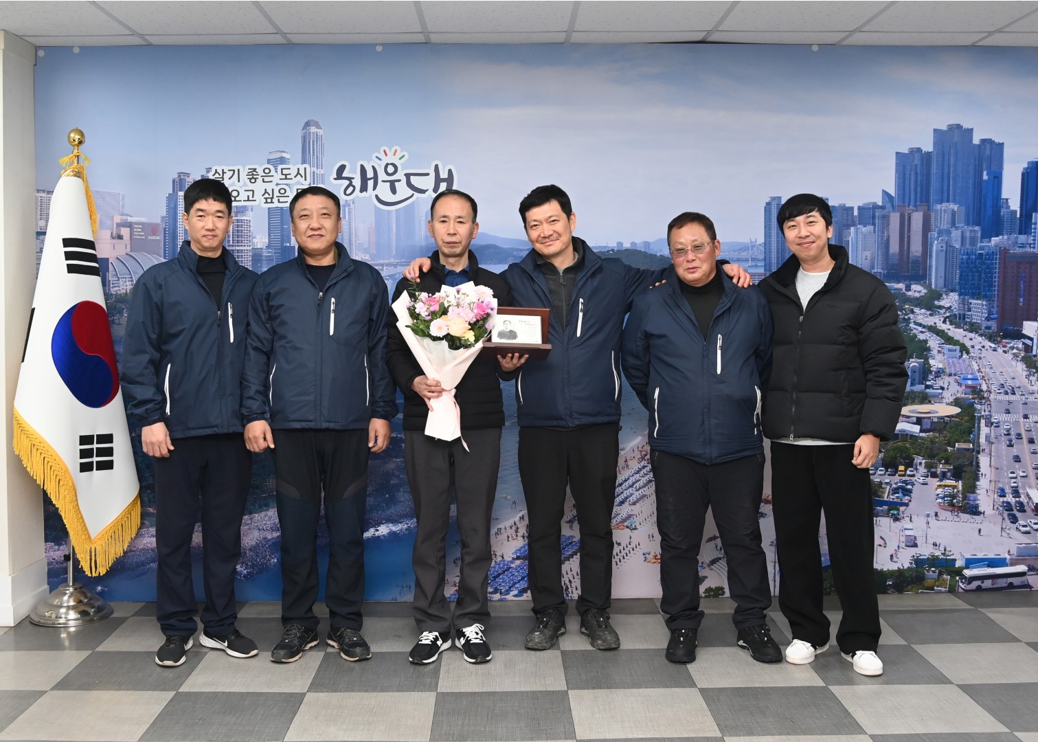 퇴직도로관리원 퇴직자 공로패 수여식 4