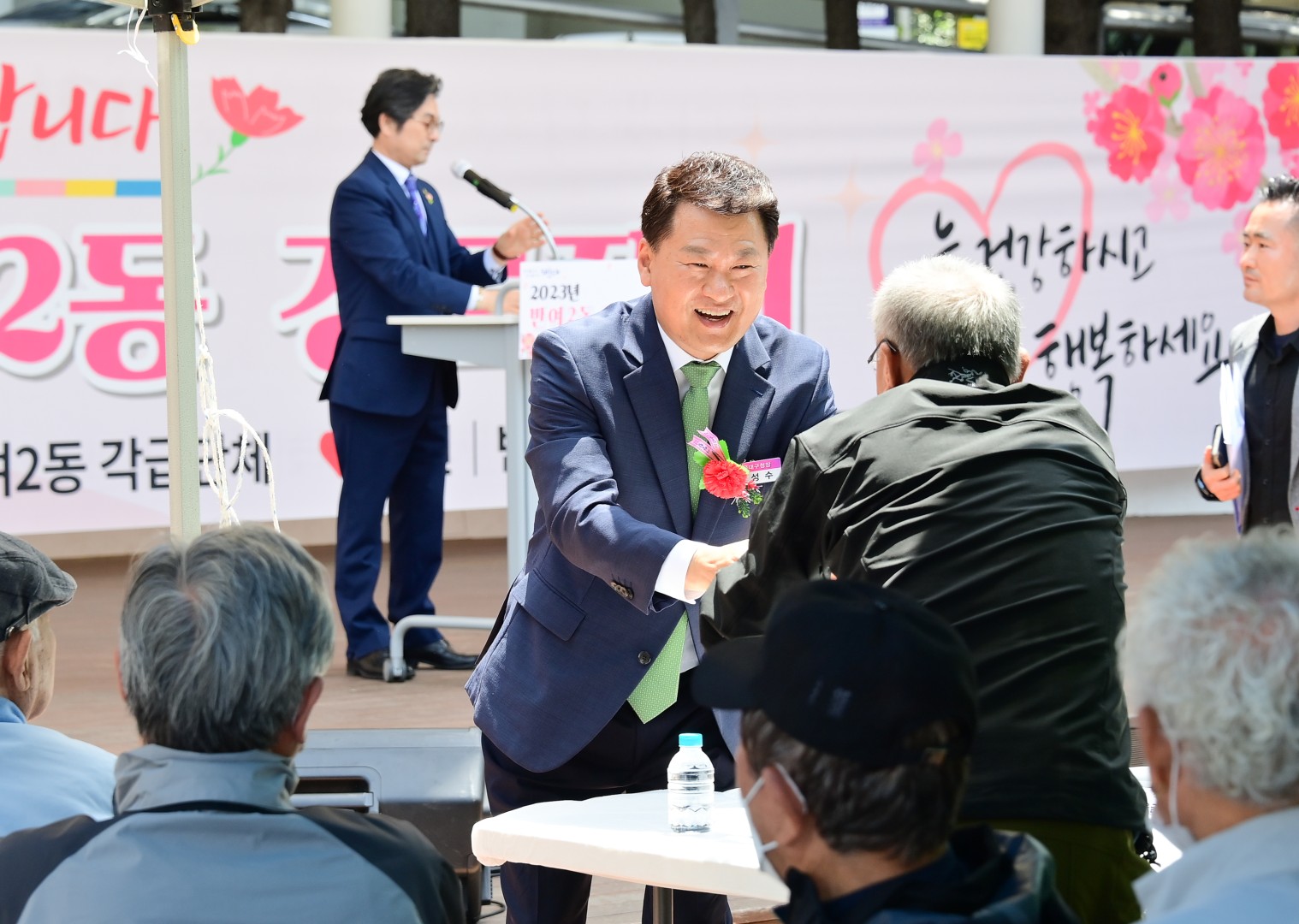 반여2동 경노잔치 12