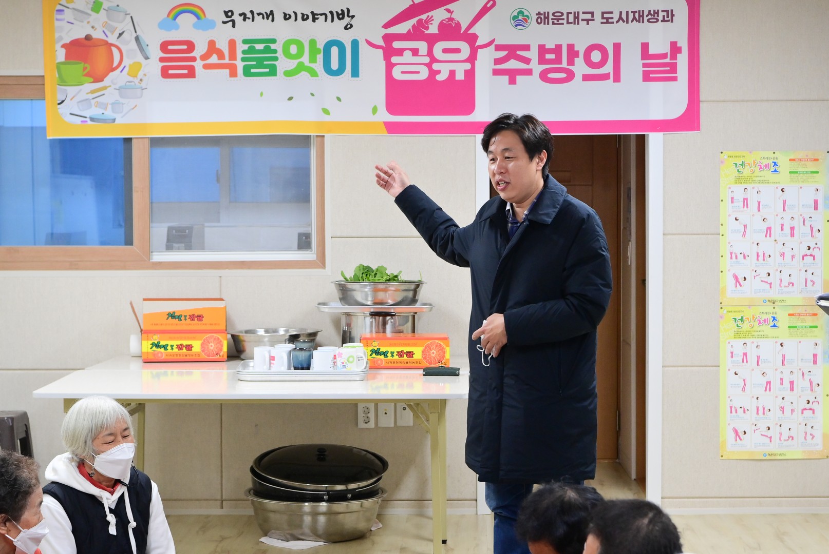 무지개이야기방 장학금 8