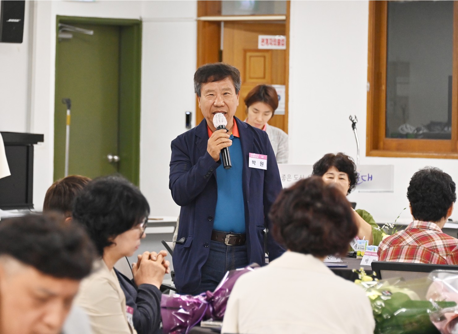 모범단체원 감사장 수여식 38
