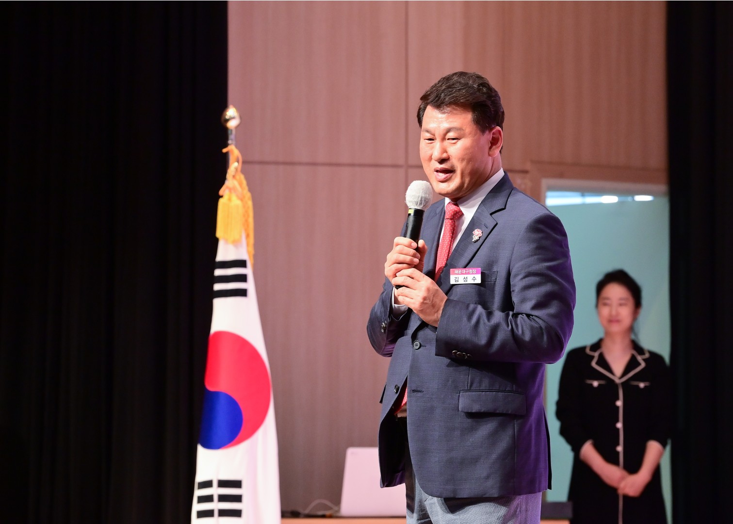 보육교직원 행복충전의날 21