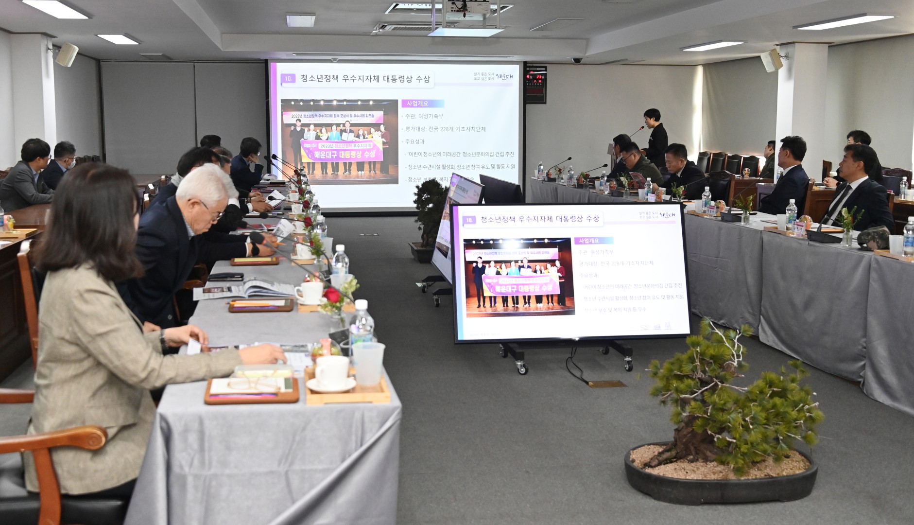 해운대동백회 정기총회 7