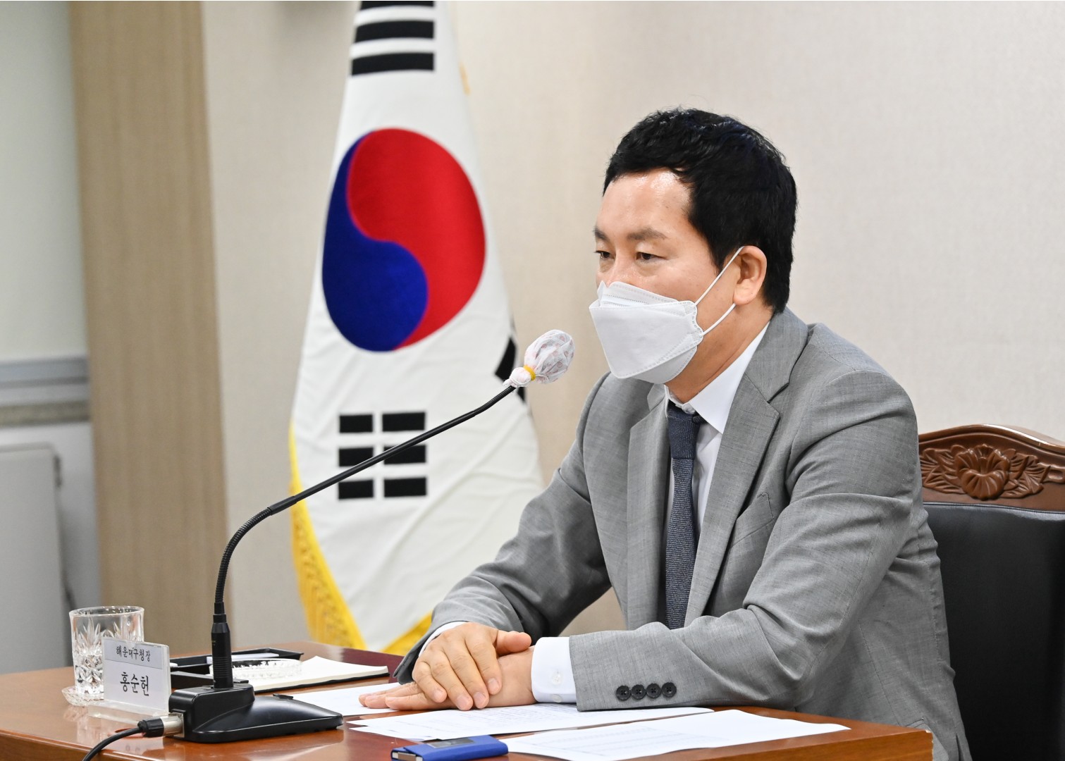 리모델링협의체 간담회 6