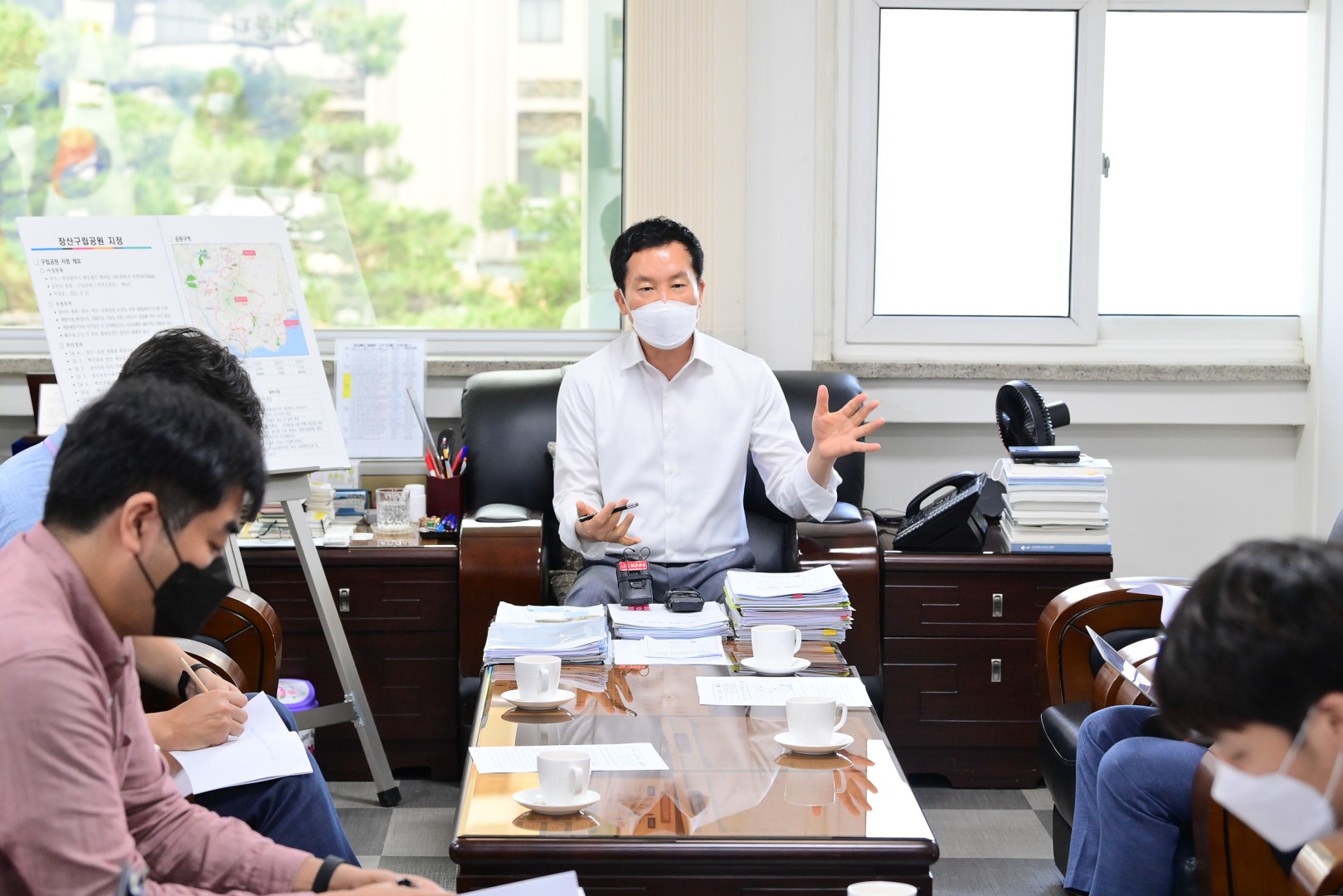 장산구립공원 지정 2
