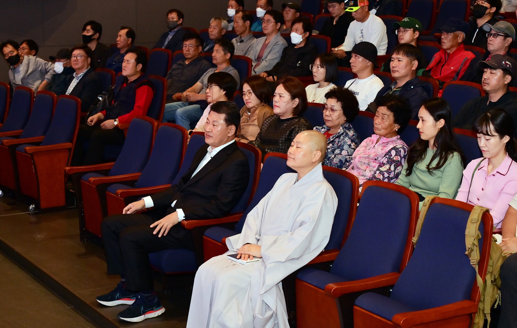 공무직 및 기간제근로자 직무스트레스 예방교육 2