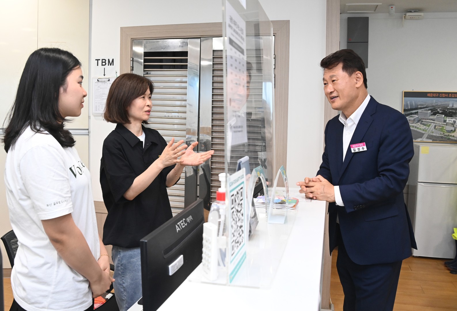 해운대해수욕장 기관방문 9