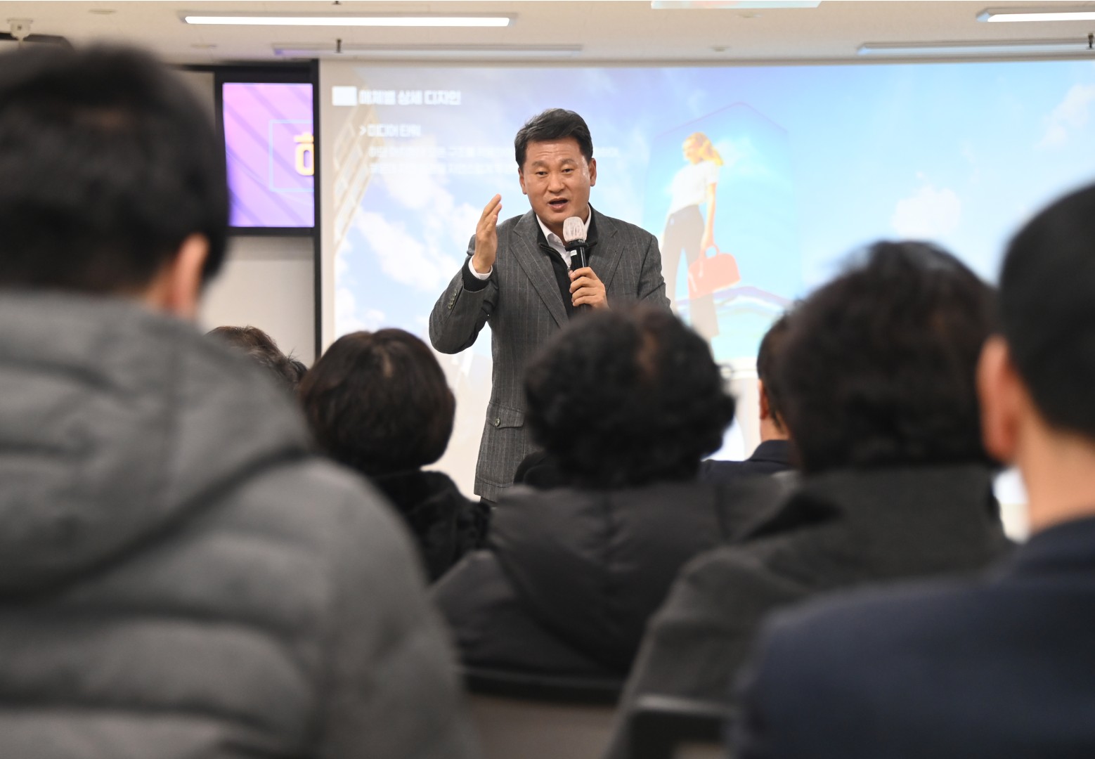 해운대스퀘어 주민 설명회 개최 관련 5