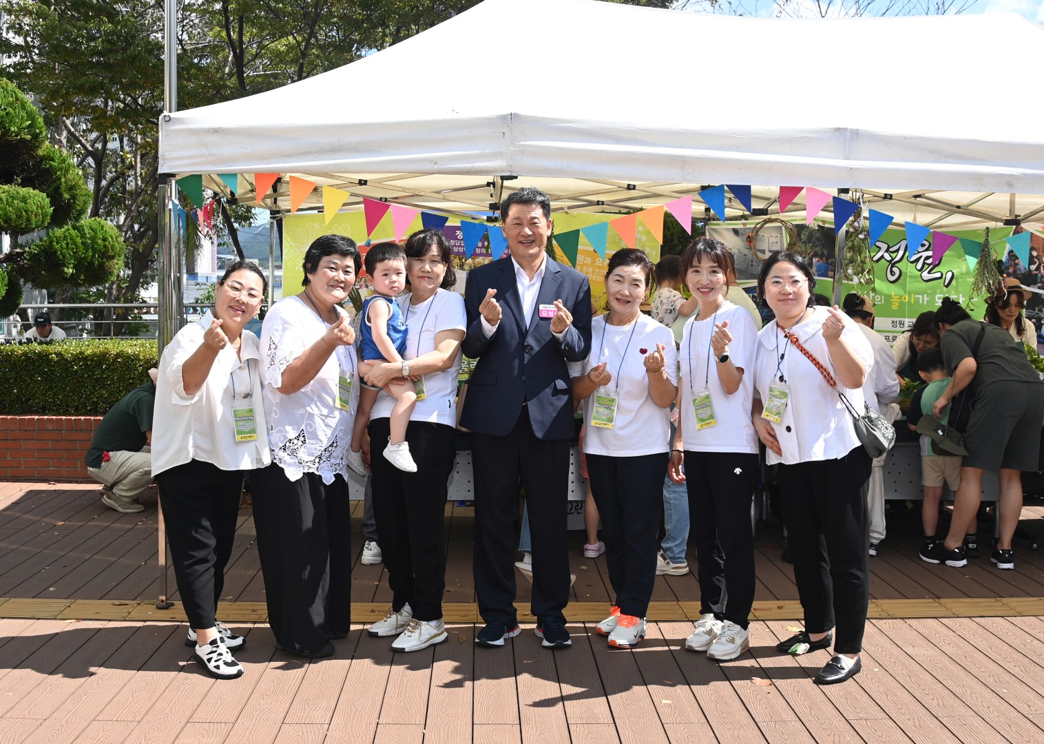 반여사랑 팜파티 축제 19
