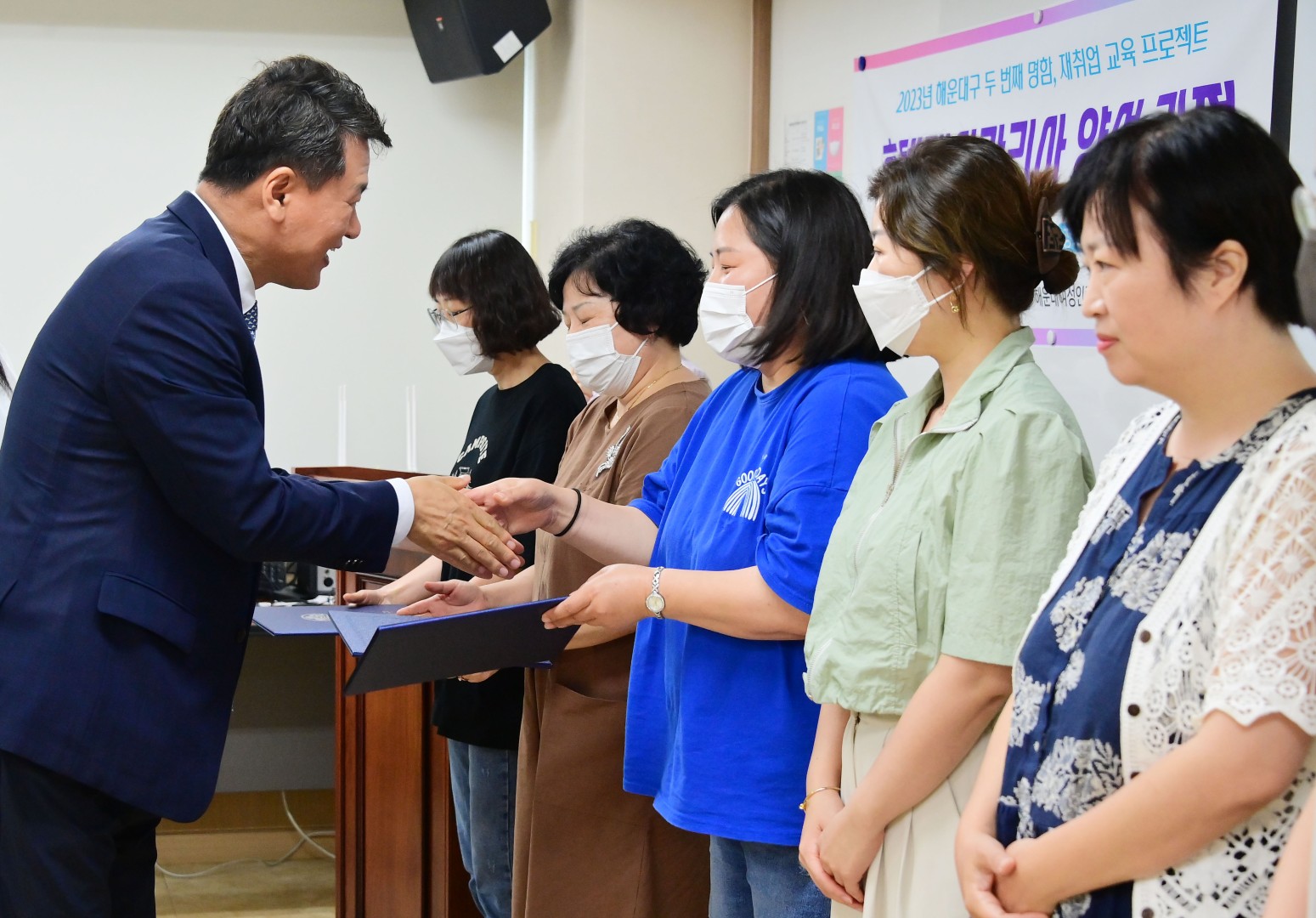 호텔객실관리사 양성 교육 수료식 5