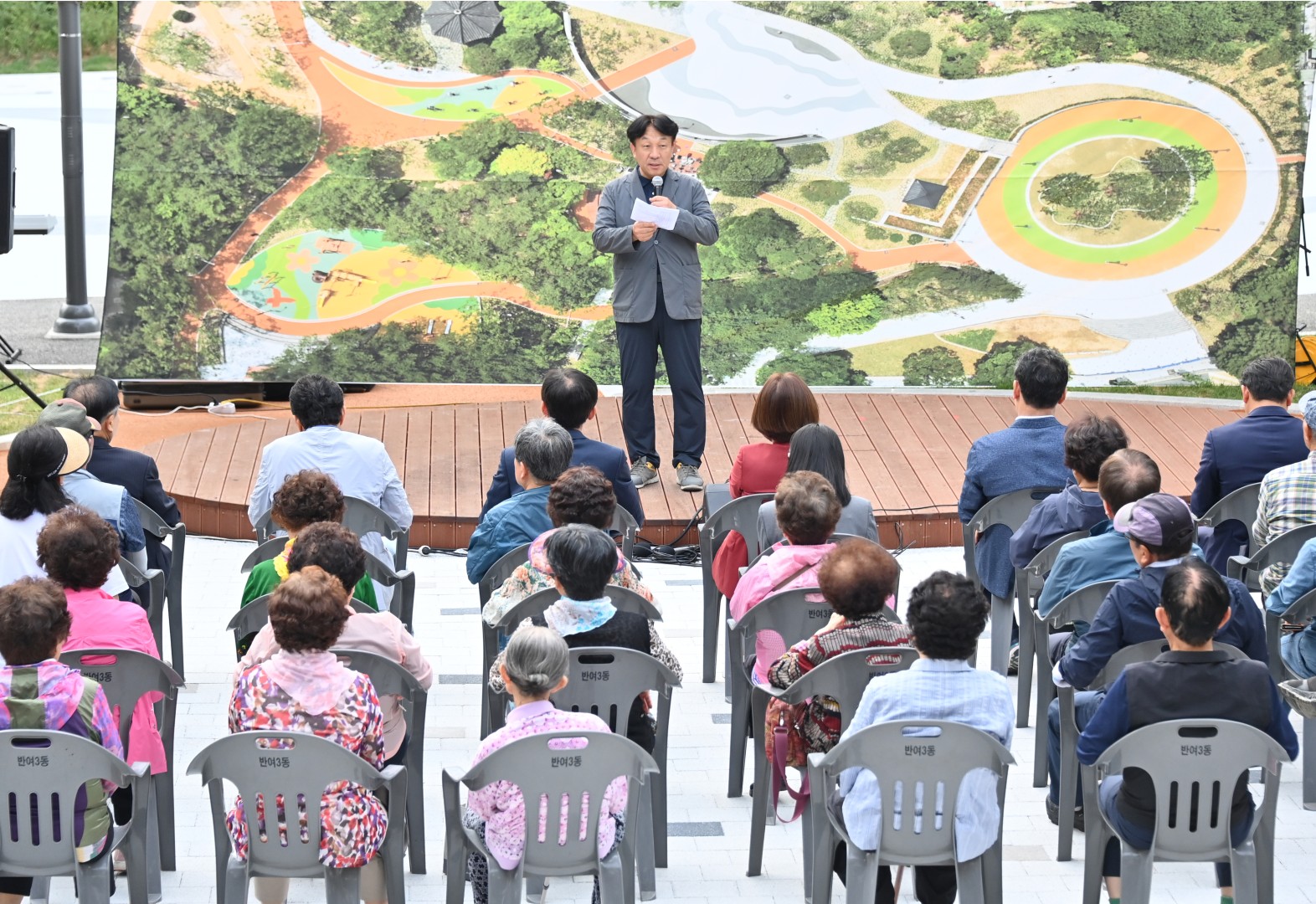 아시아선수촌공원 준공식 3
